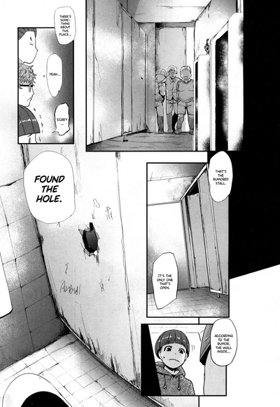 Incest Series — Strange Hole Woman [Otochichi]