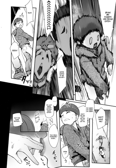 Incest Series — Strange Hole Woman [Otochichi]