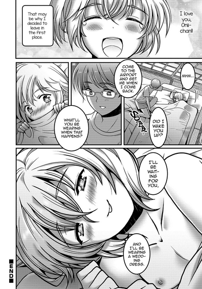 Incest Series — Summer Brother Becomes Little Sister!? Futa Cock Fucking and Creampie