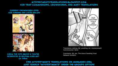 Incest Series — Summer Brother Becomes Little Sister!? Futa Cock Fucking and Creampie