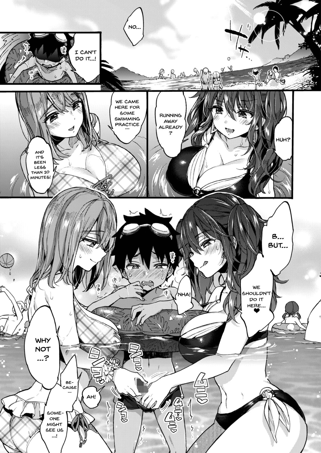 Incest Series — Summer Vacation Fucking With My Horny Older Cousin [Koniro Drops Morishima Kon]