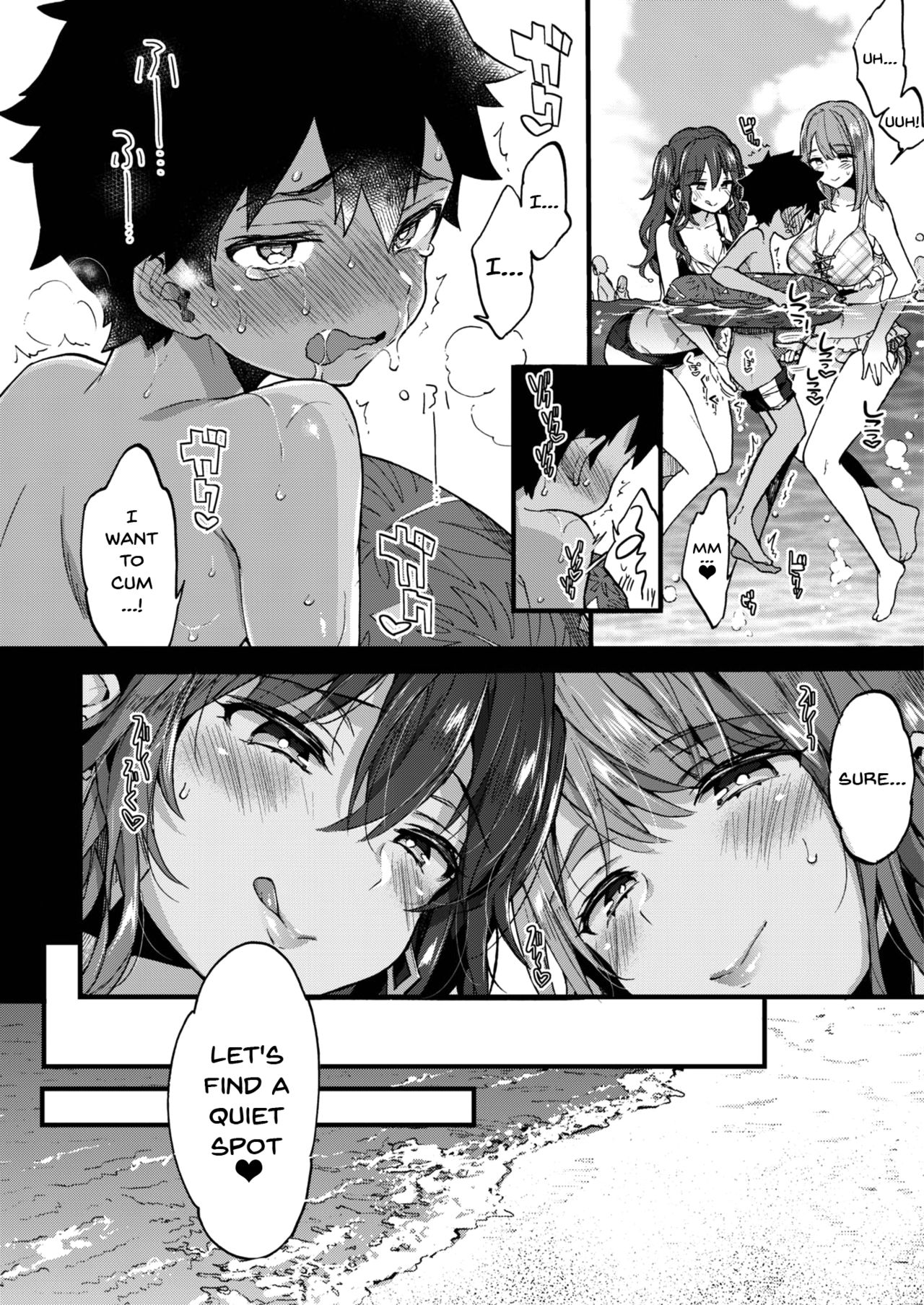 Incest Series — Summer Vacation Fucking With My Horny Older Cousin [Koniro Drops Morishima Kon]