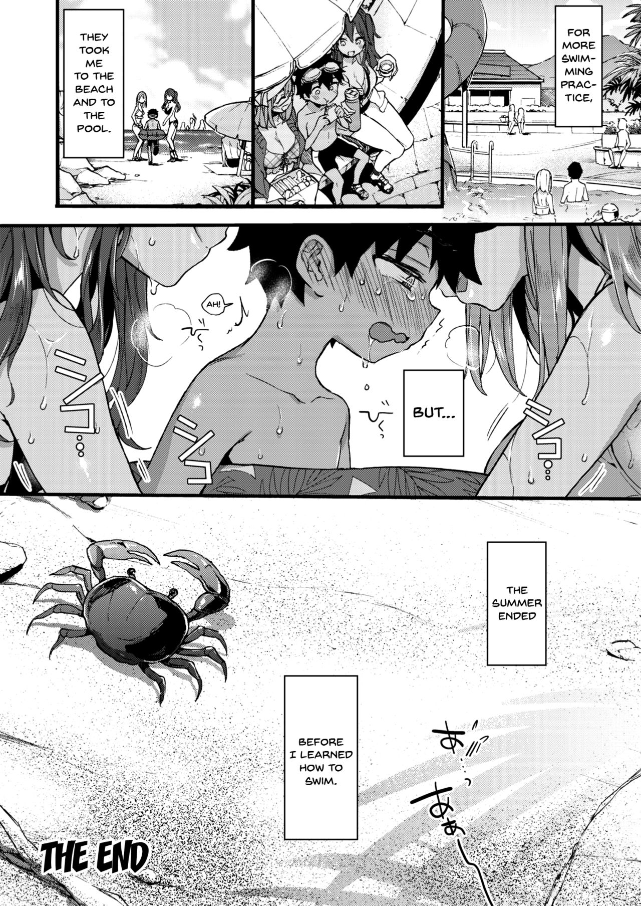 Incest Series — Summer Vacation Fucking With My Horny Older Cousin [Koniro Drops Morishima Kon]