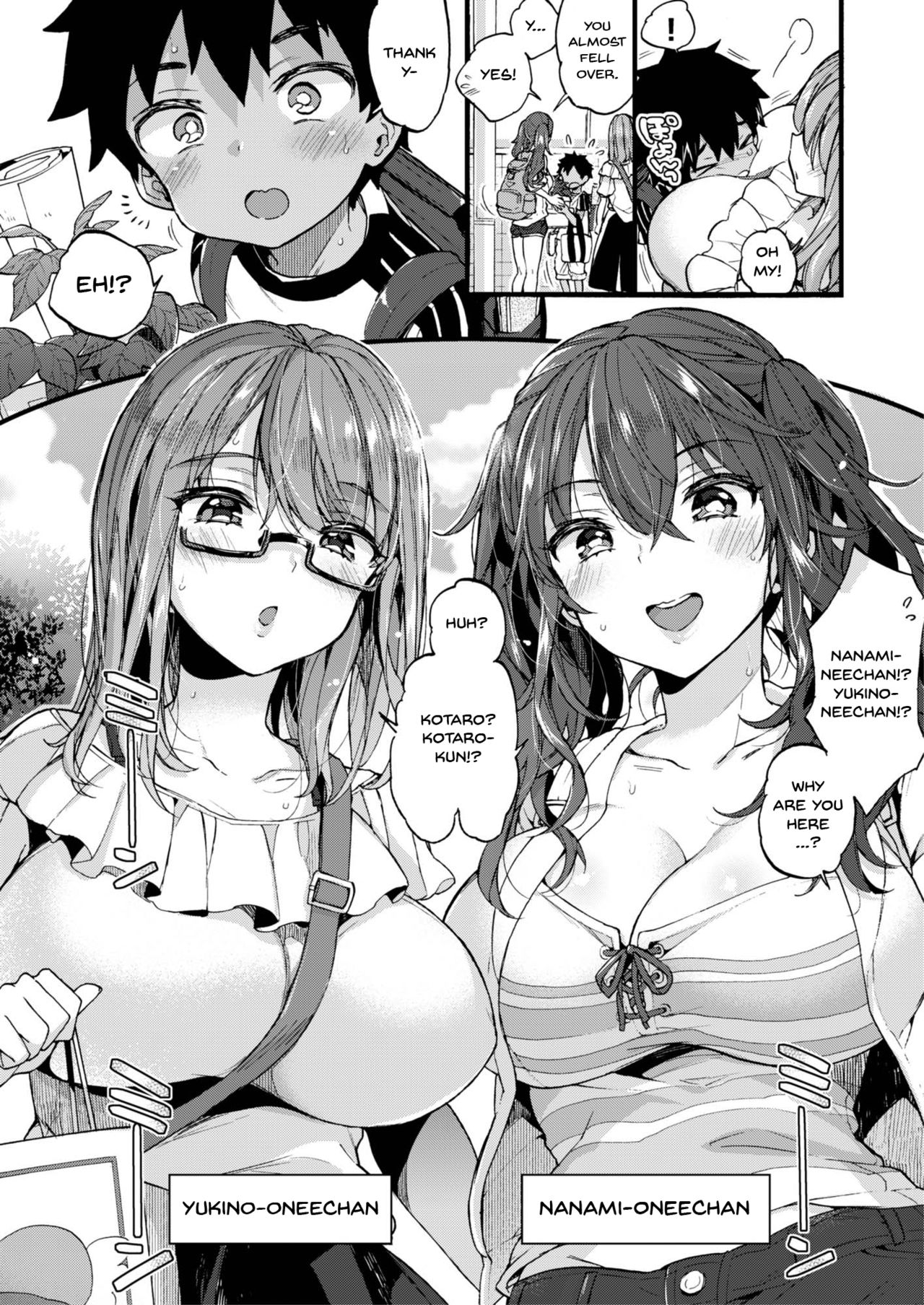 Incest Series — Summer Vacation Fucking With My Horny Older Cousin [Koniro Drops Morishima Kon]