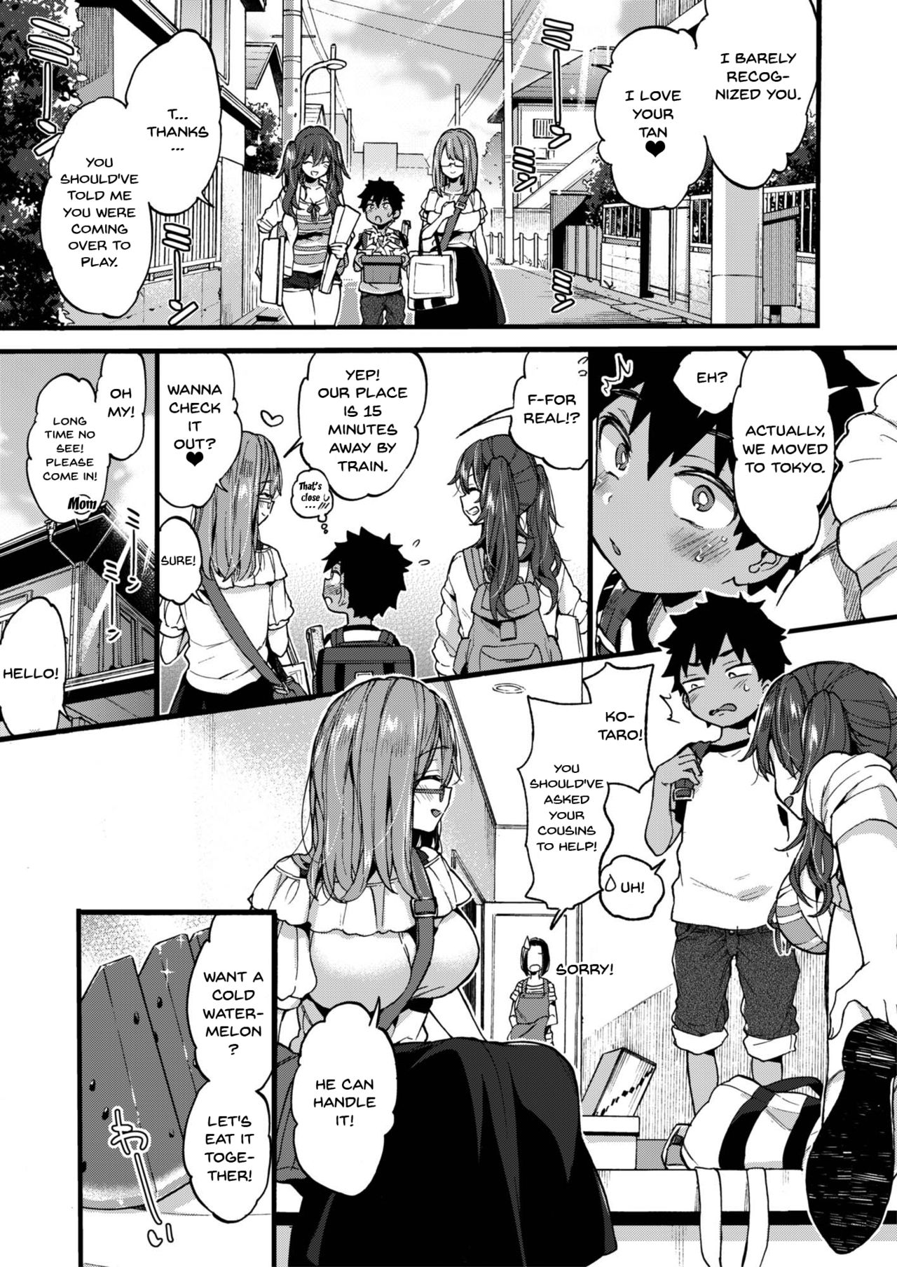 Incest Series — Summer Vacation Fucking With My Horny Older Cousin [Koniro Drops Morishima Kon]