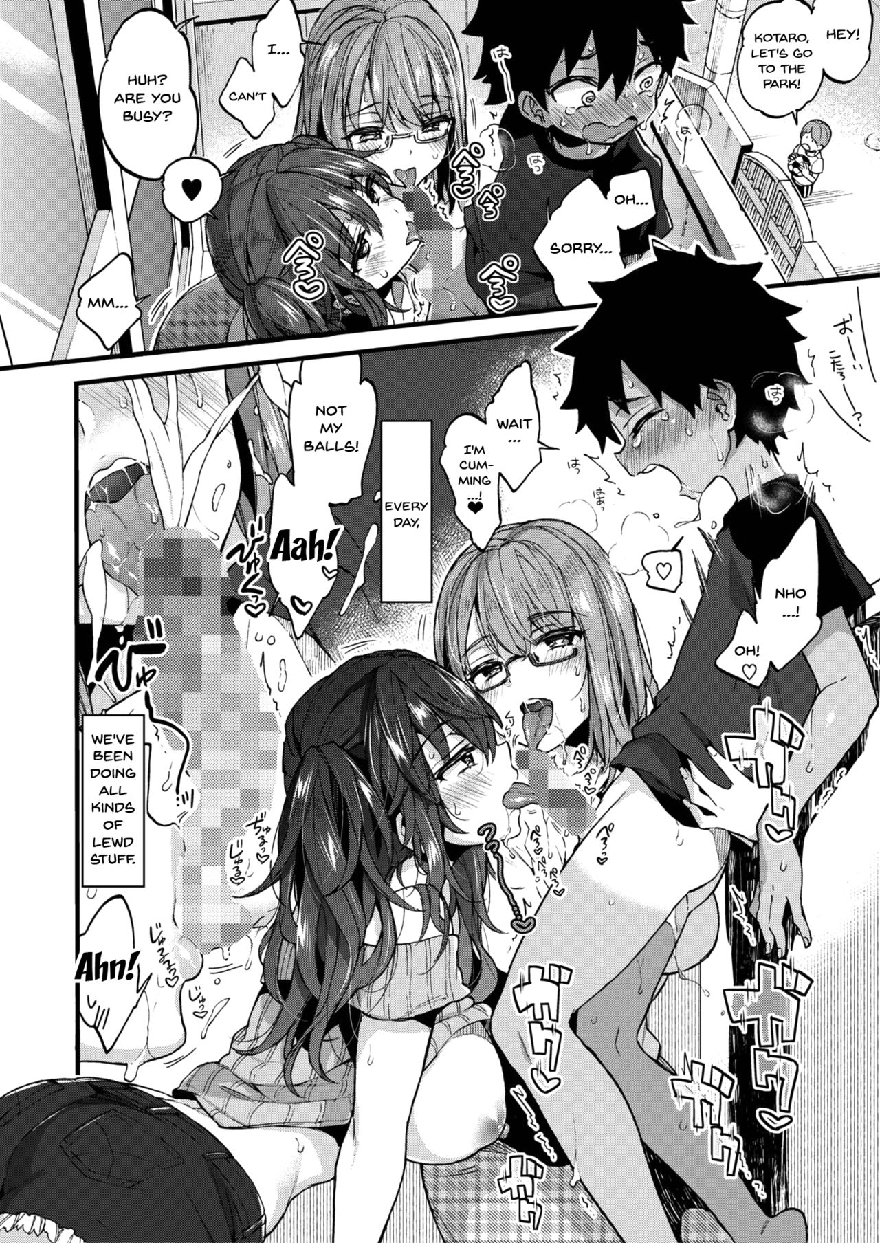 Incest Series — Summer Vacation Fucking With My Horny Older Cousin [Koniro Drops Morishima Kon]