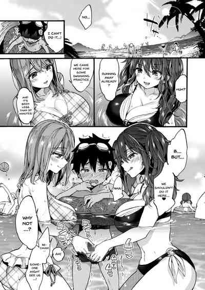 Incest Series — Summer Vacation Fucking With My Horny Older Cousin [Koniro Drops Morishima Kon]