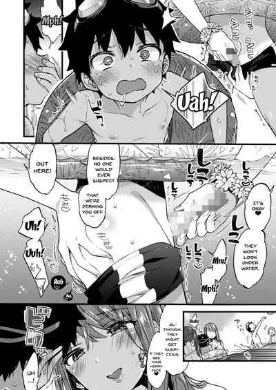 Incest Series — Summer Vacation Fucking With My Horny Older Cousin [Koniro Drops Morishima Kon]