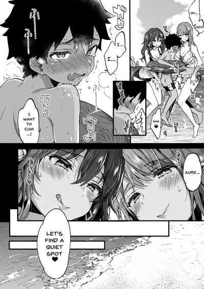 Incest Series — Summer Vacation Fucking With My Horny Older Cousin [Koniro Drops Morishima Kon]