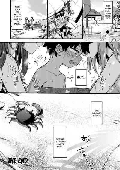 Incest Series — Summer Vacation Fucking With My Horny Older Cousin [Koniro Drops Morishima Kon]