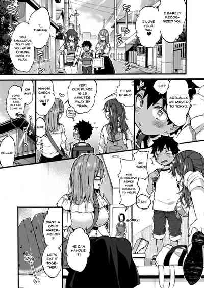 Incest Series — Summer Vacation Fucking With My Horny Older Cousin [Koniro Drops Morishima Kon]