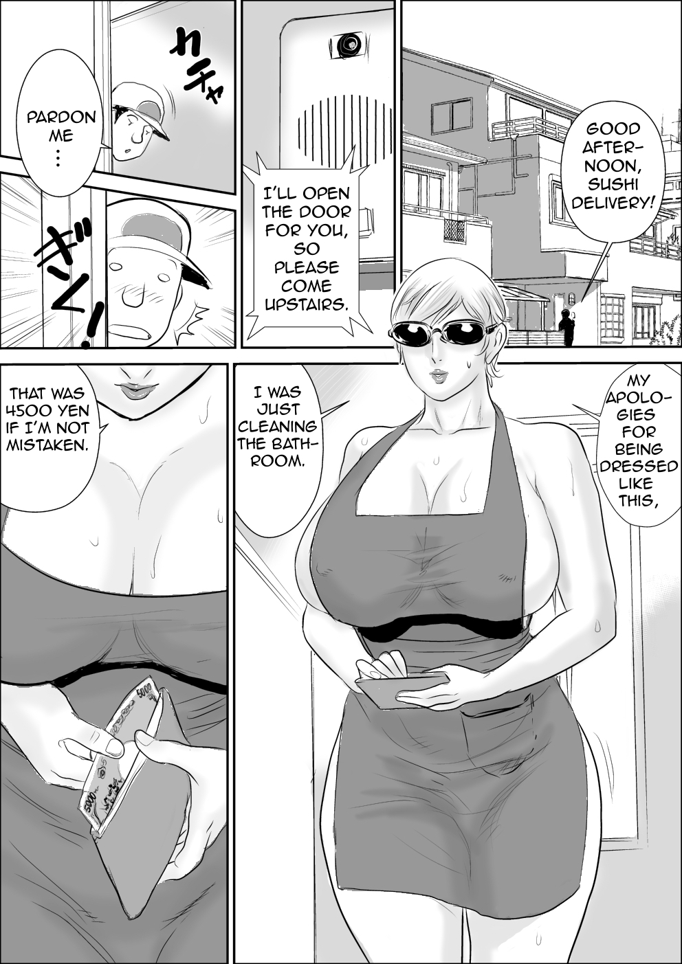 Incest Series —  Sweet Summer Vacation 2: Hot Aunt and Nephew Fuck Session [Jinsukeya (Jinsuke)]
