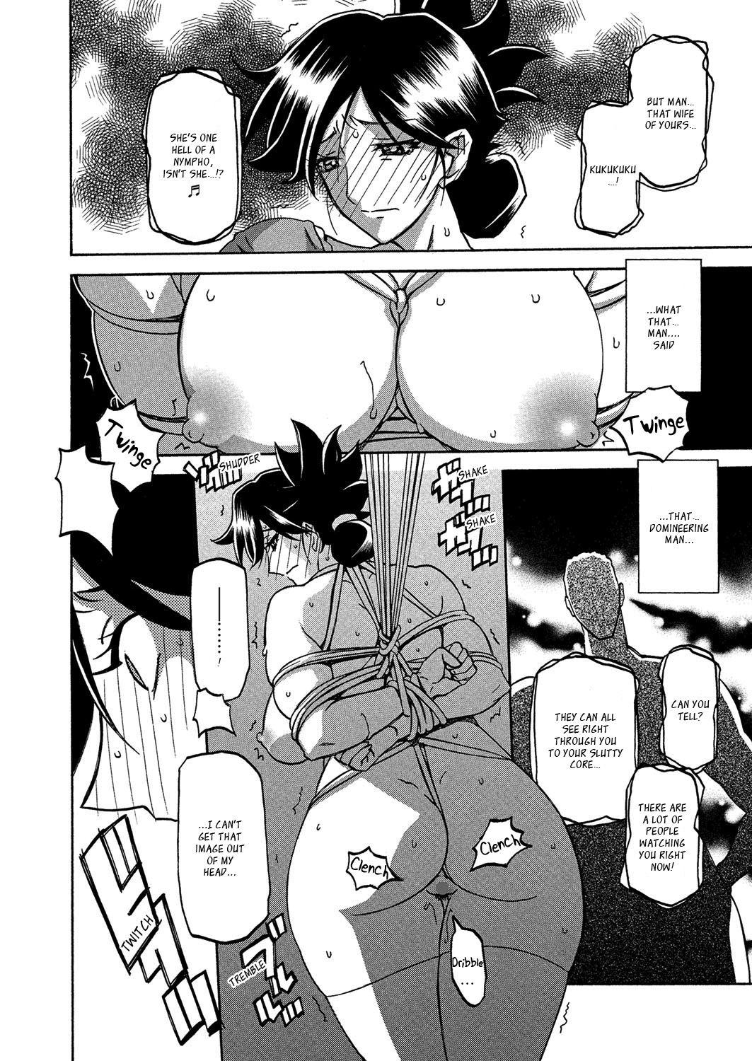 Incest Series — Taboo Captive Prison Chapter 1-23 Complete Collection [Sanbun Kyoden Gekkakou no Ori]