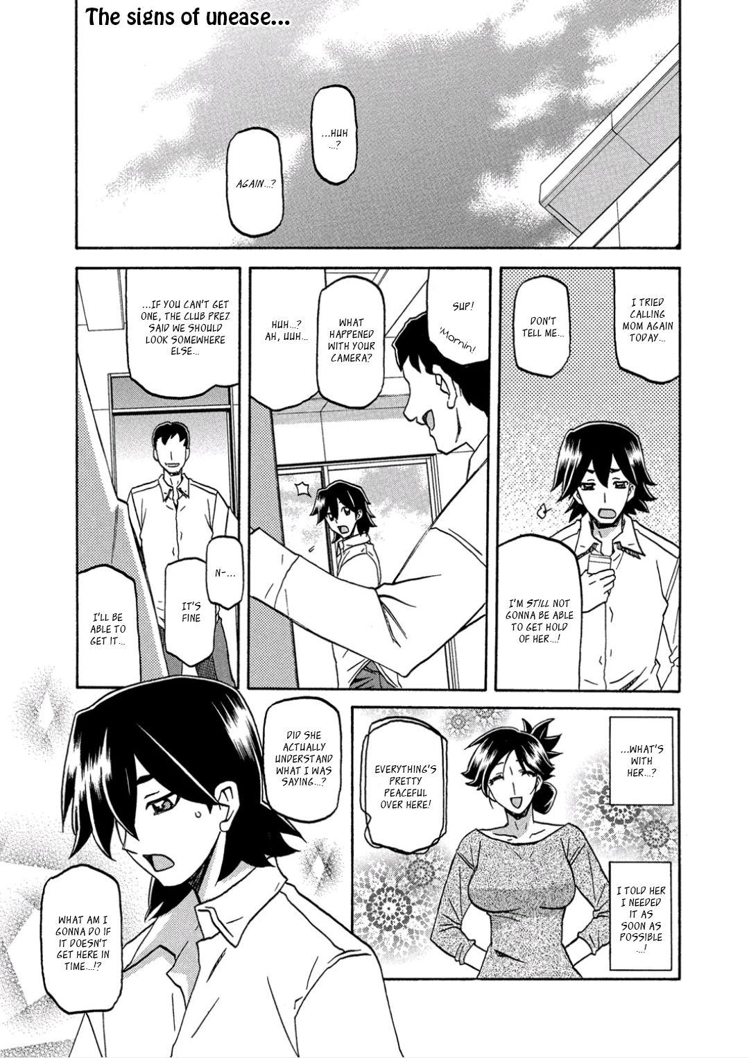 Incest Series — Taboo Captive Prison Chapter 1-23 Complete Collection [Sanbun Kyoden Gekkakou no Ori]