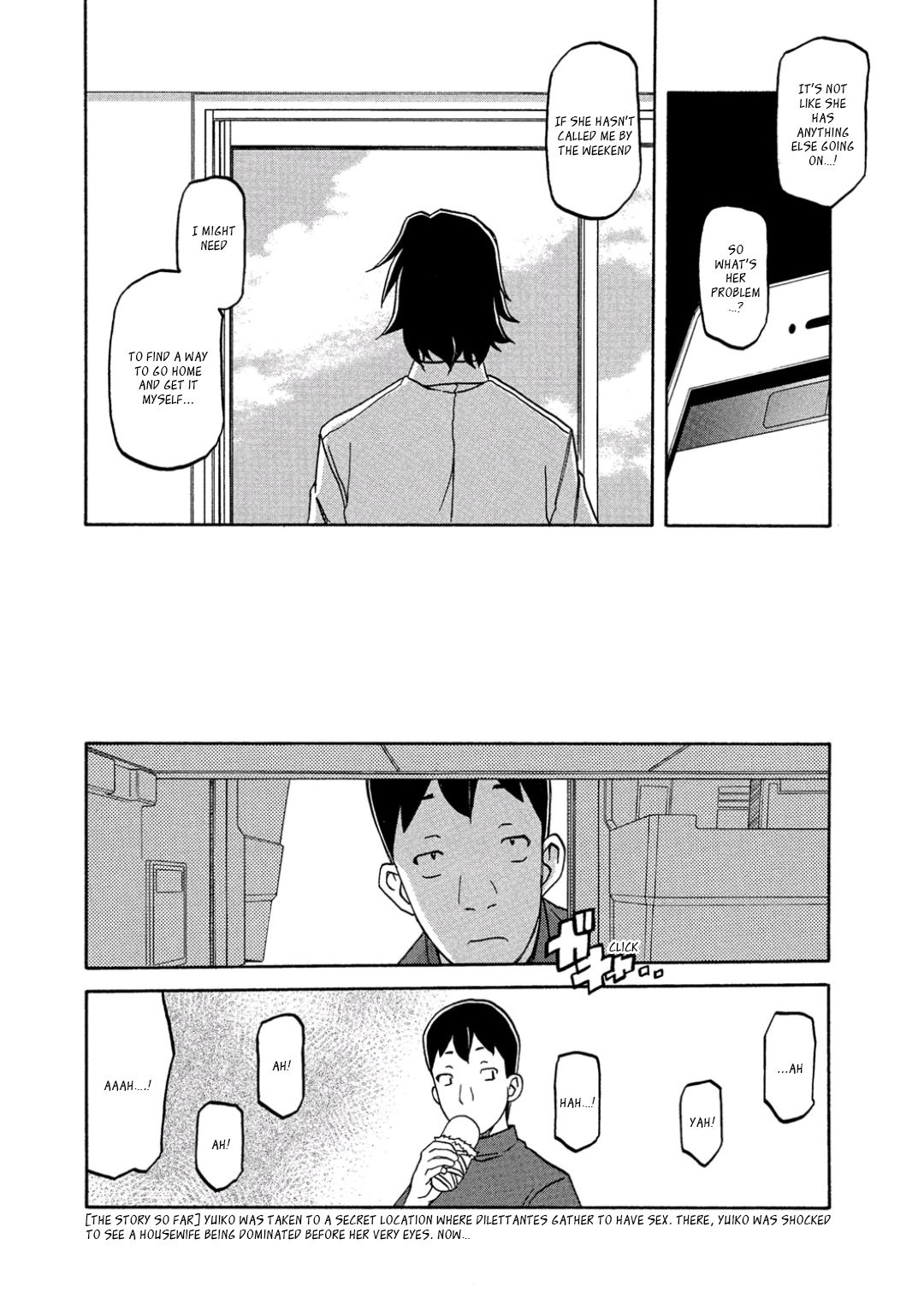 Incest Series — Taboo Captive Prison Chapter 1-23 Complete Collection [Sanbun Kyoden Gekkakou no Ori]