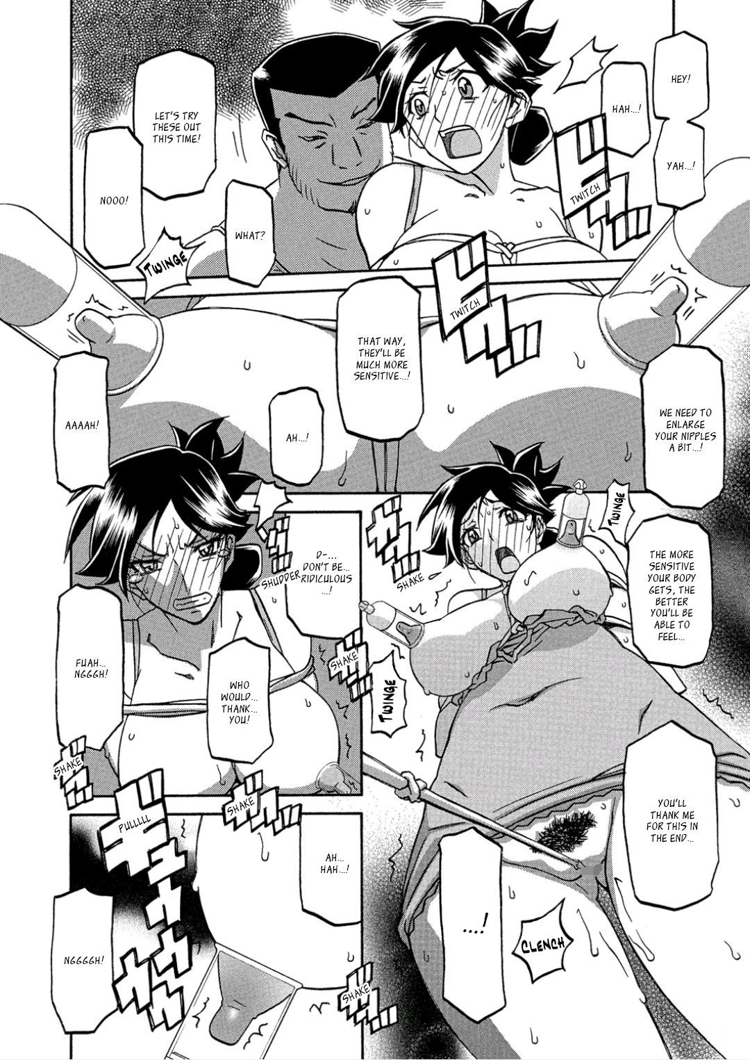 Incest Series — Taboo Captive Prison Chapter 1-23 Complete Collection [Sanbun Kyoden Gekkakou no Ori]