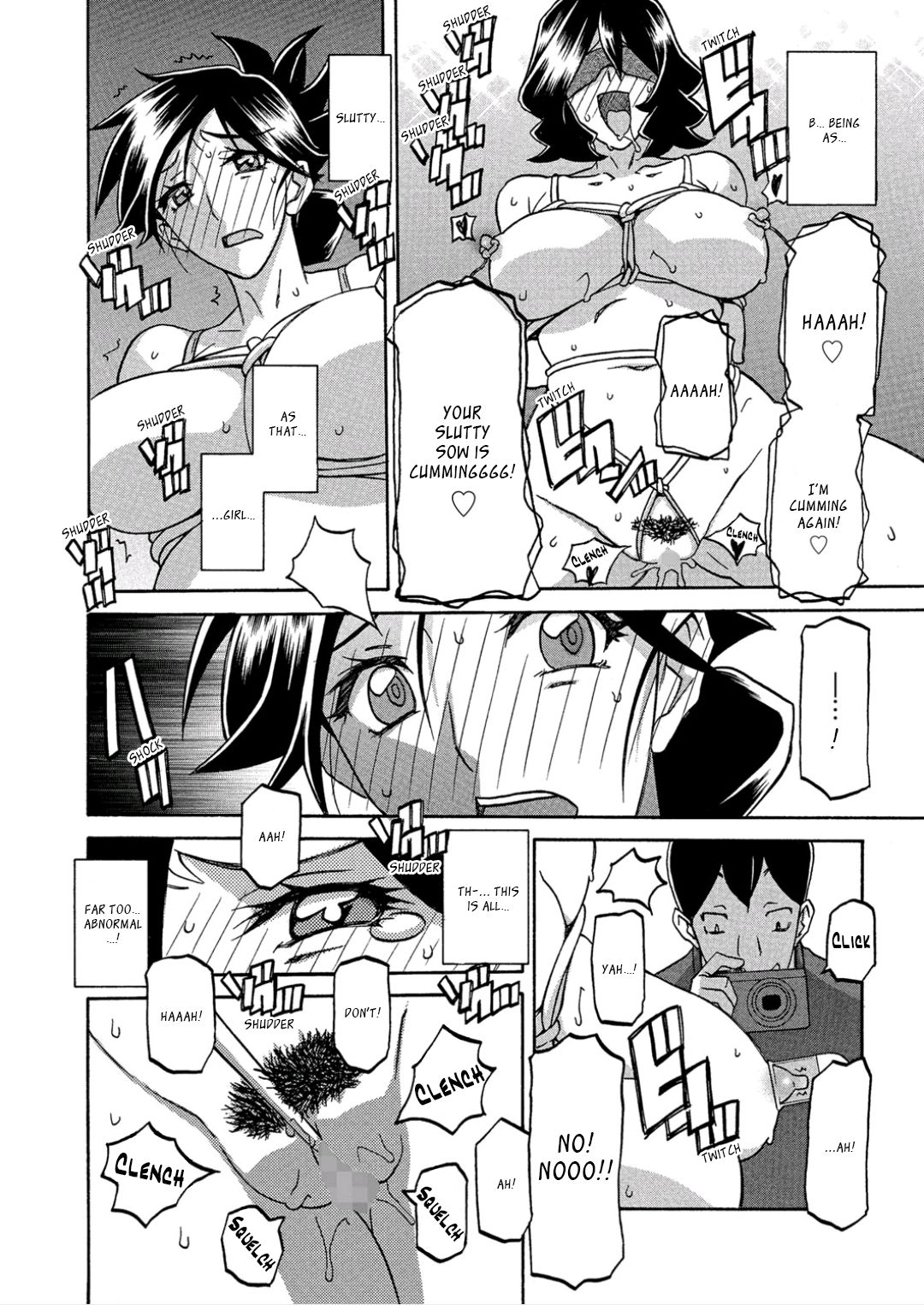 Incest Series — Taboo Captive Prison Chapter 1-23 Complete Collection [Sanbun Kyoden Gekkakou no Ori]