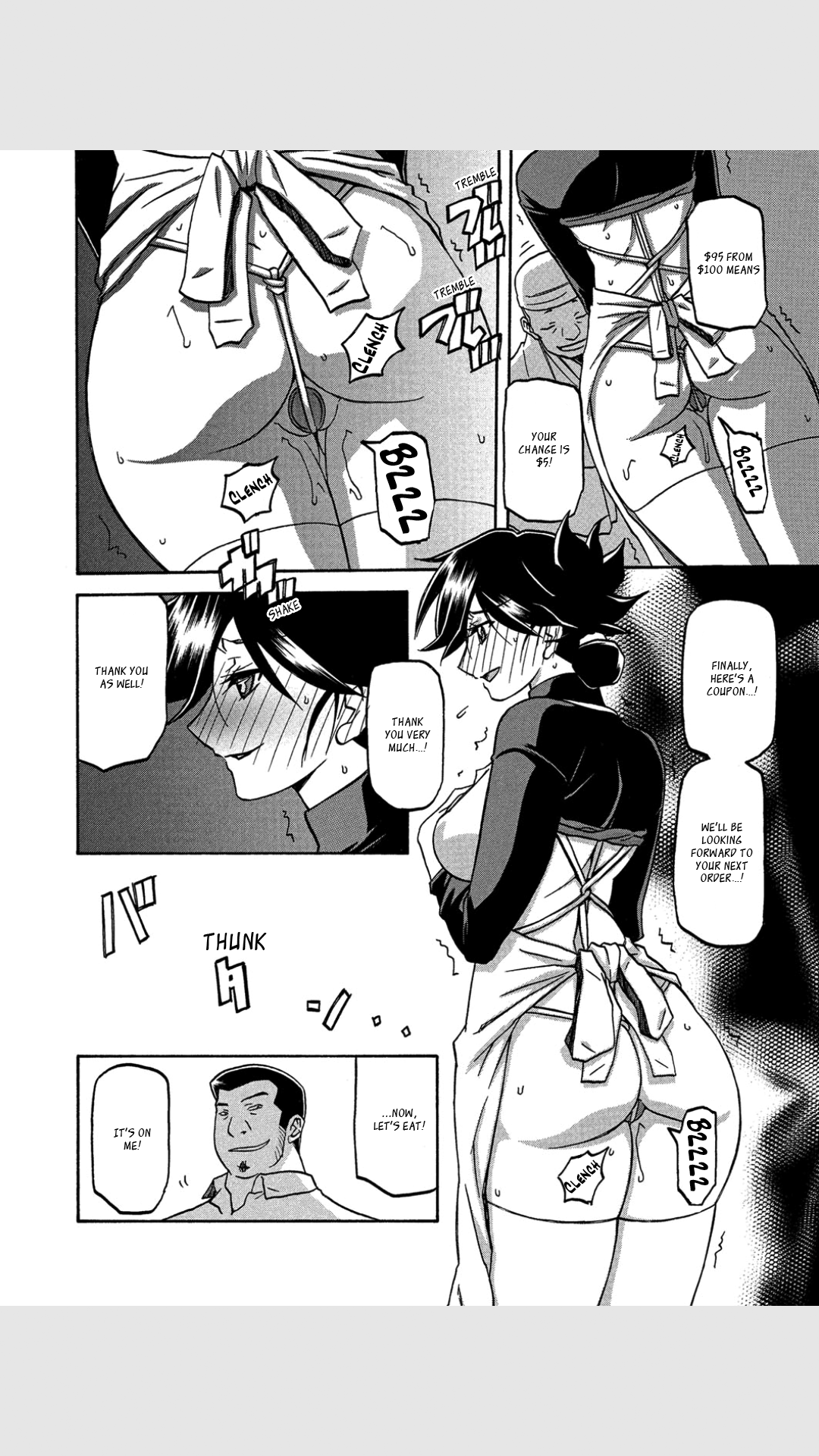 Incest Series — Taboo Captive Prison Chapter 1-23 Complete Collection [Sanbun Kyoden Gekkakou no Ori]