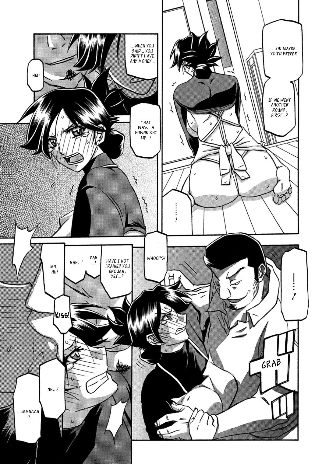 Incest Series — Taboo Captive Prison Chapter 1-23 Complete Collection [Sanbun Kyoden Gekkakou no Ori]