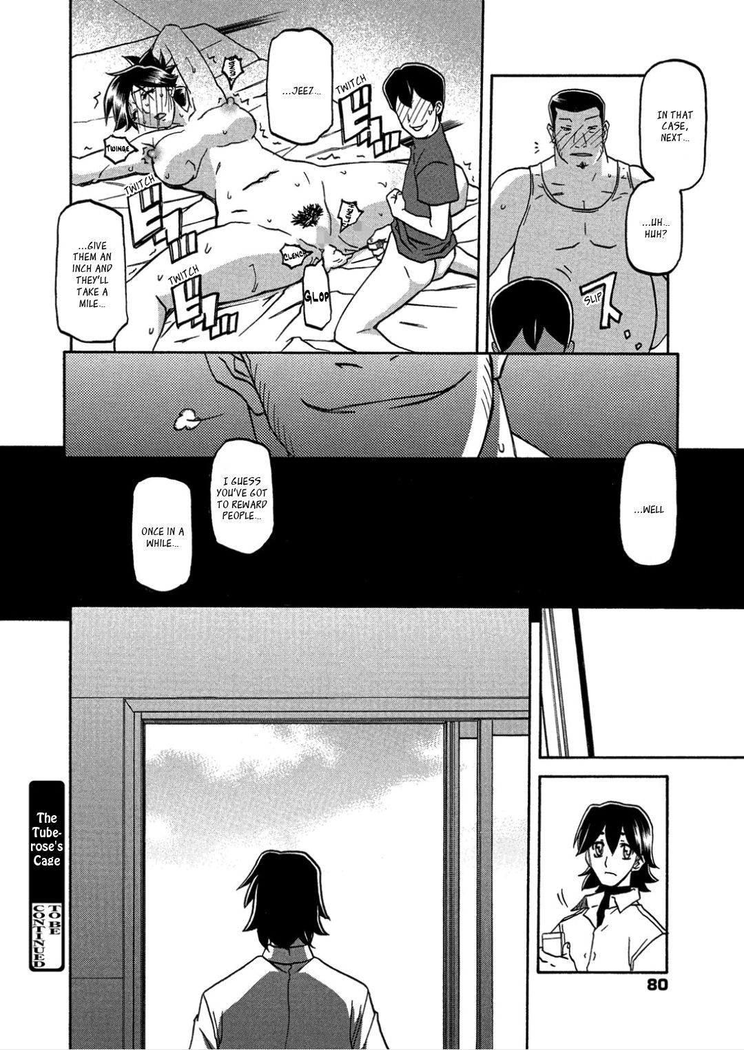 Incest Series — Taboo Captive Prison Chapter 1-23 Complete Collection [Sanbun Kyoden Gekkakou no Ori]