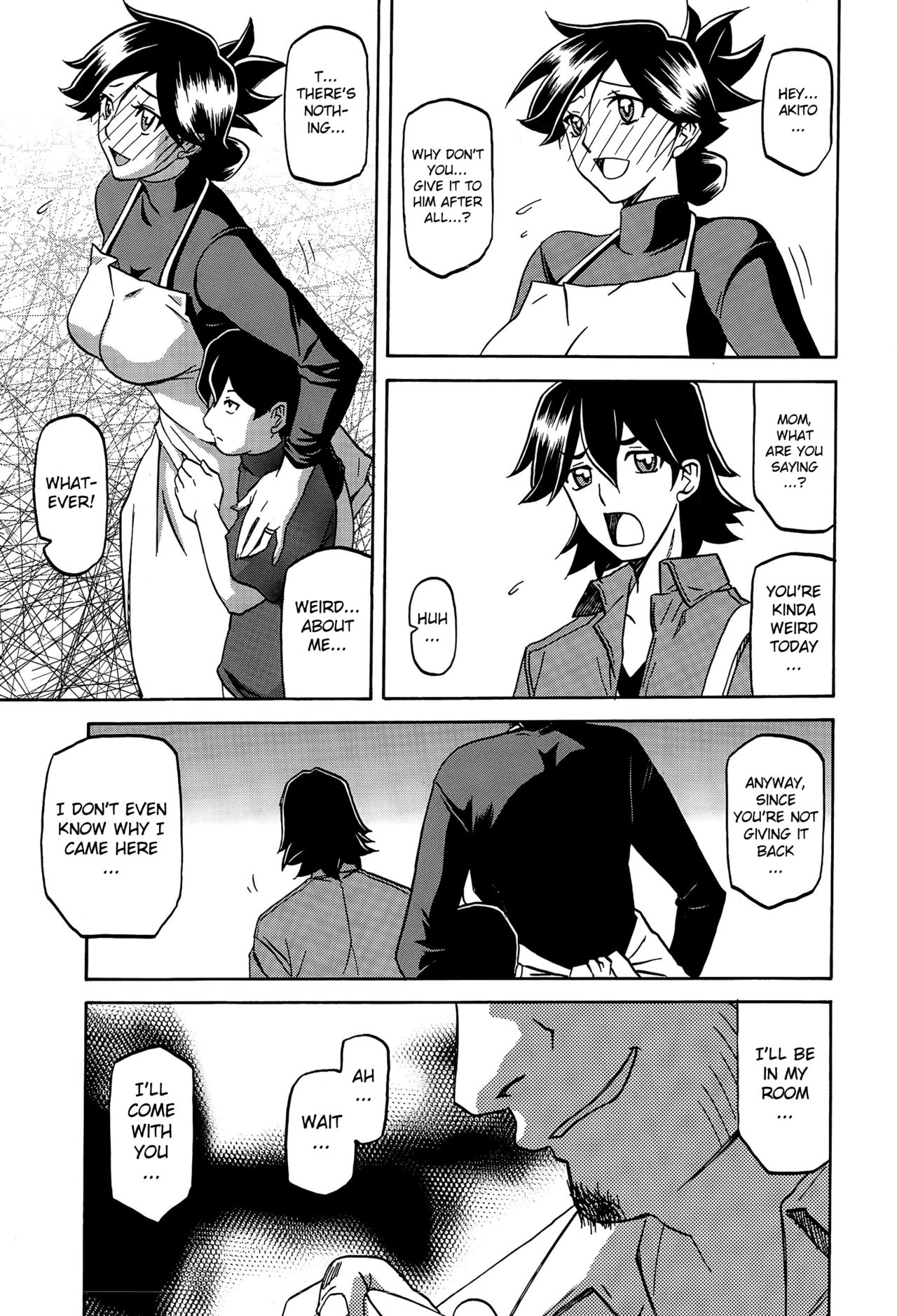 Incest Series — Taboo Captive Prison Chapter 1-23 Complete Collection [Sanbun Kyoden Gekkakou no Ori]