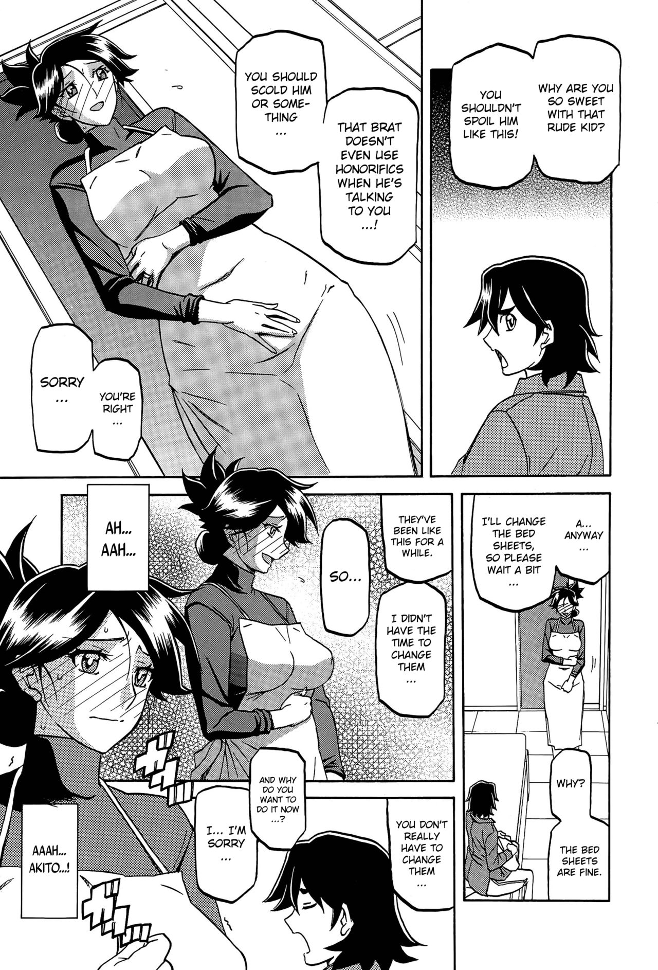 Incest Series — Taboo Captive Prison Chapter 1-23 Complete Collection [Sanbun Kyoden Gekkakou no Ori]