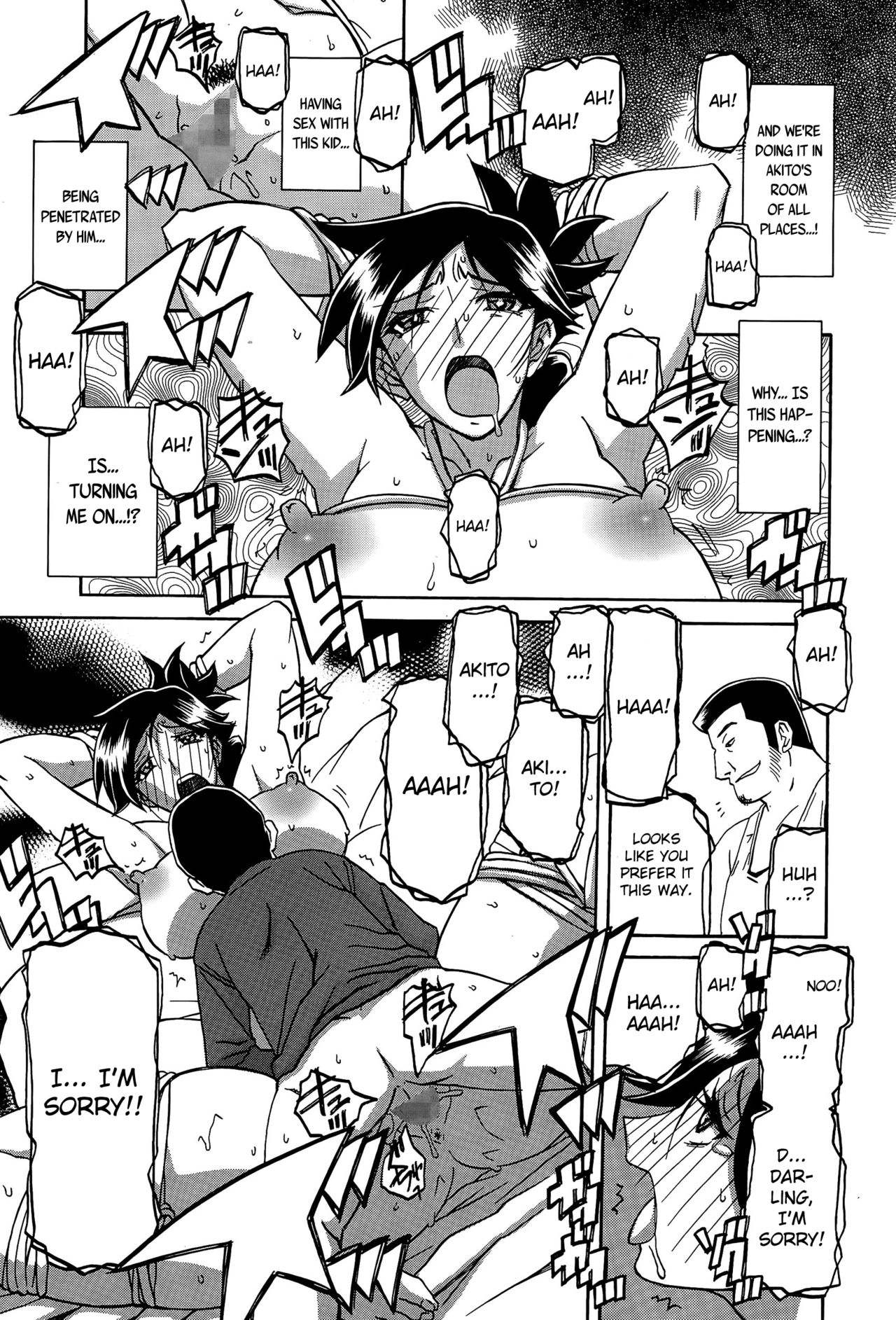 Incest Series — Taboo Captive Prison Chapter 1-23 Complete Collection [Sanbun Kyoden Gekkakou no Ori]