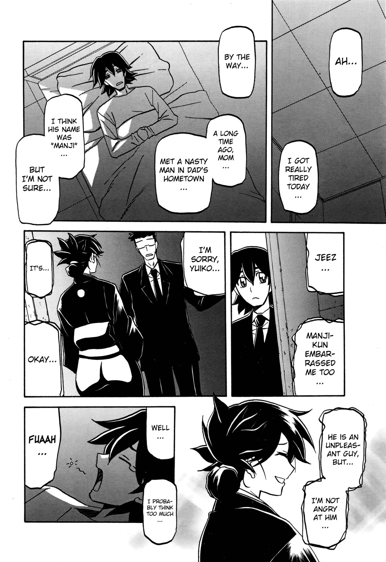 Incest Series — Taboo Captive Prison Chapter 1-23 Complete Collection [Sanbun Kyoden Gekkakou no Ori]