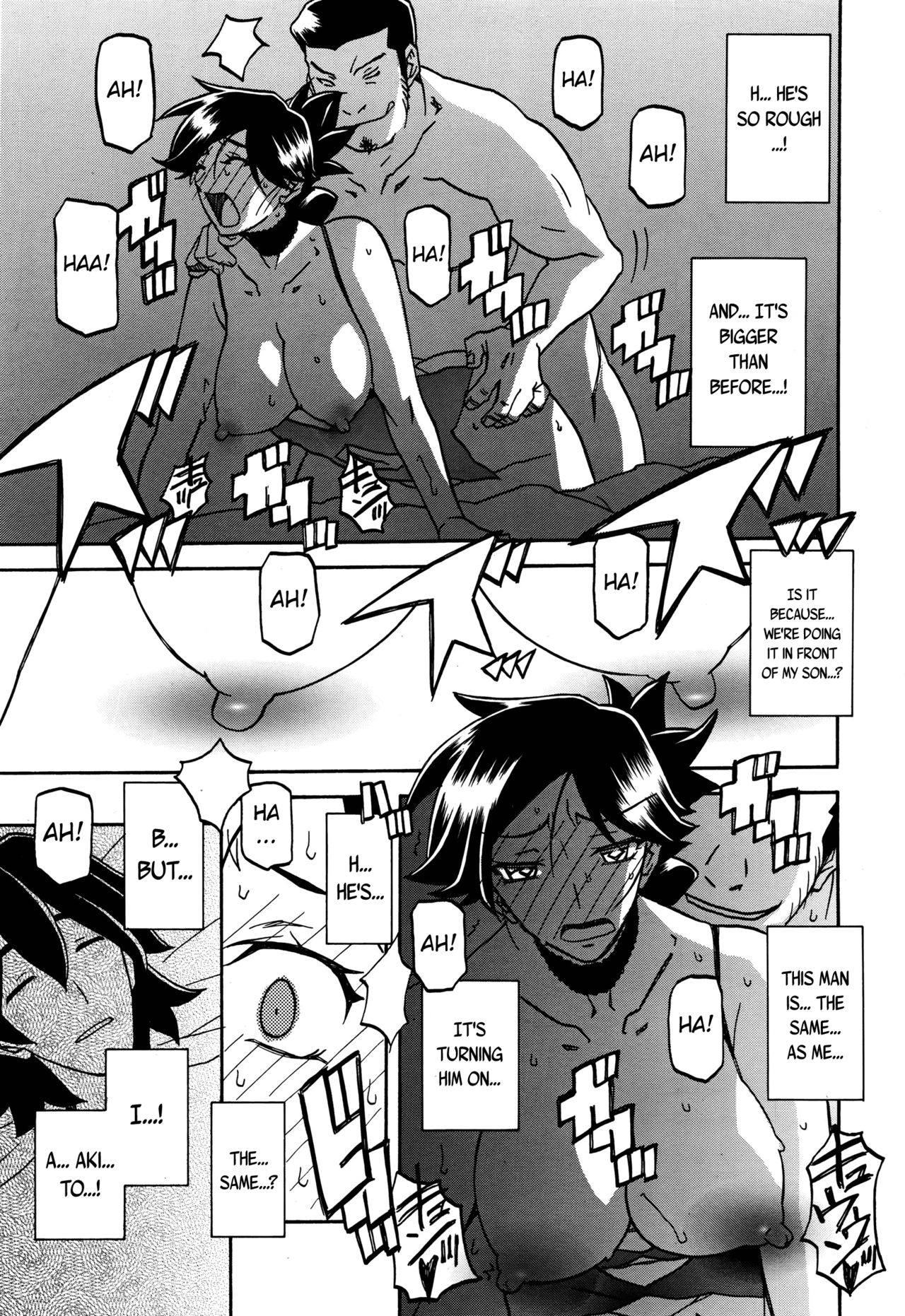 Incest Series — Taboo Captive Prison Chapter 1-23 Complete Collection [Sanbun Kyoden Gekkakou no Ori]
