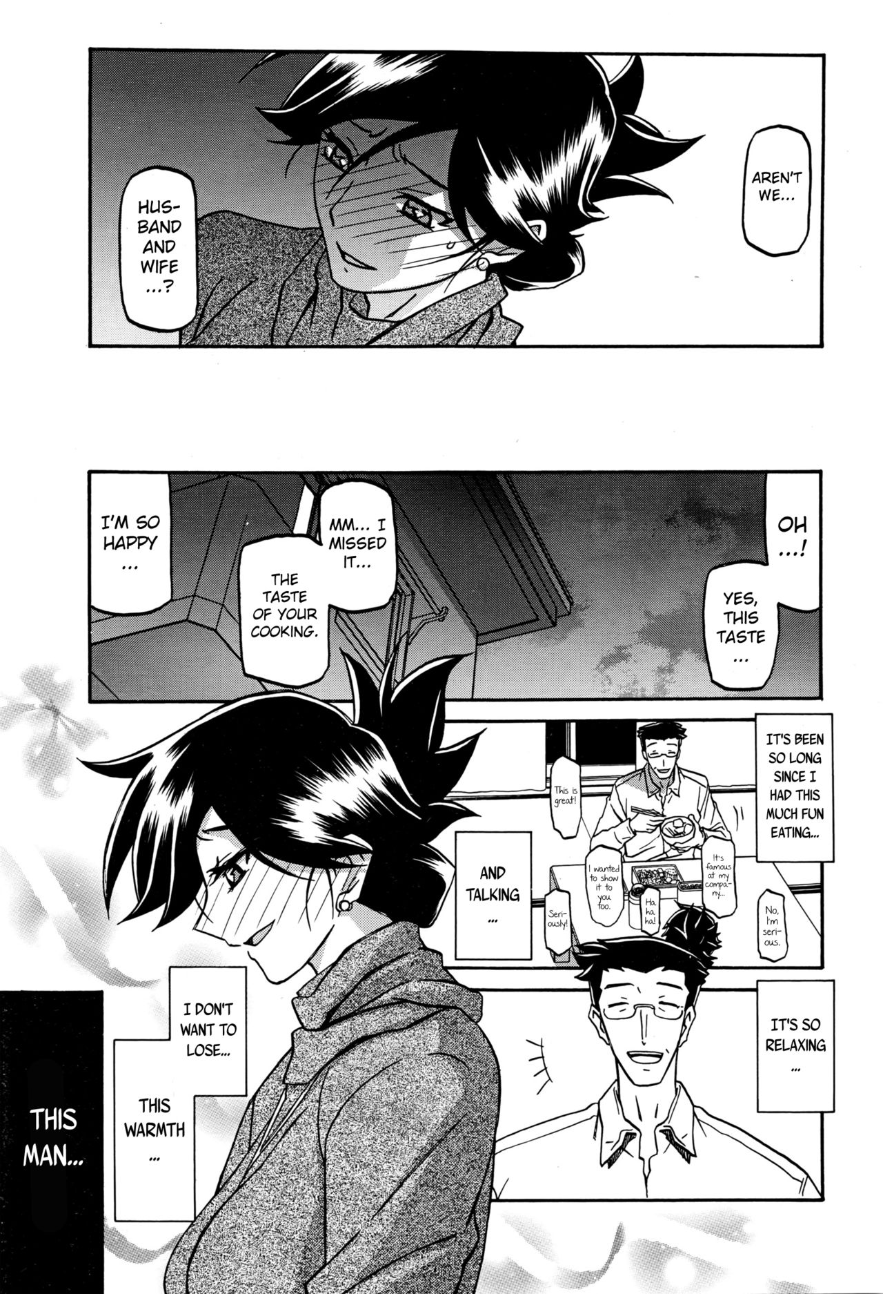 Incest Series — Taboo Captive Prison Chapter 1-23 Complete Collection [Sanbun Kyoden Gekkakou no Ori]