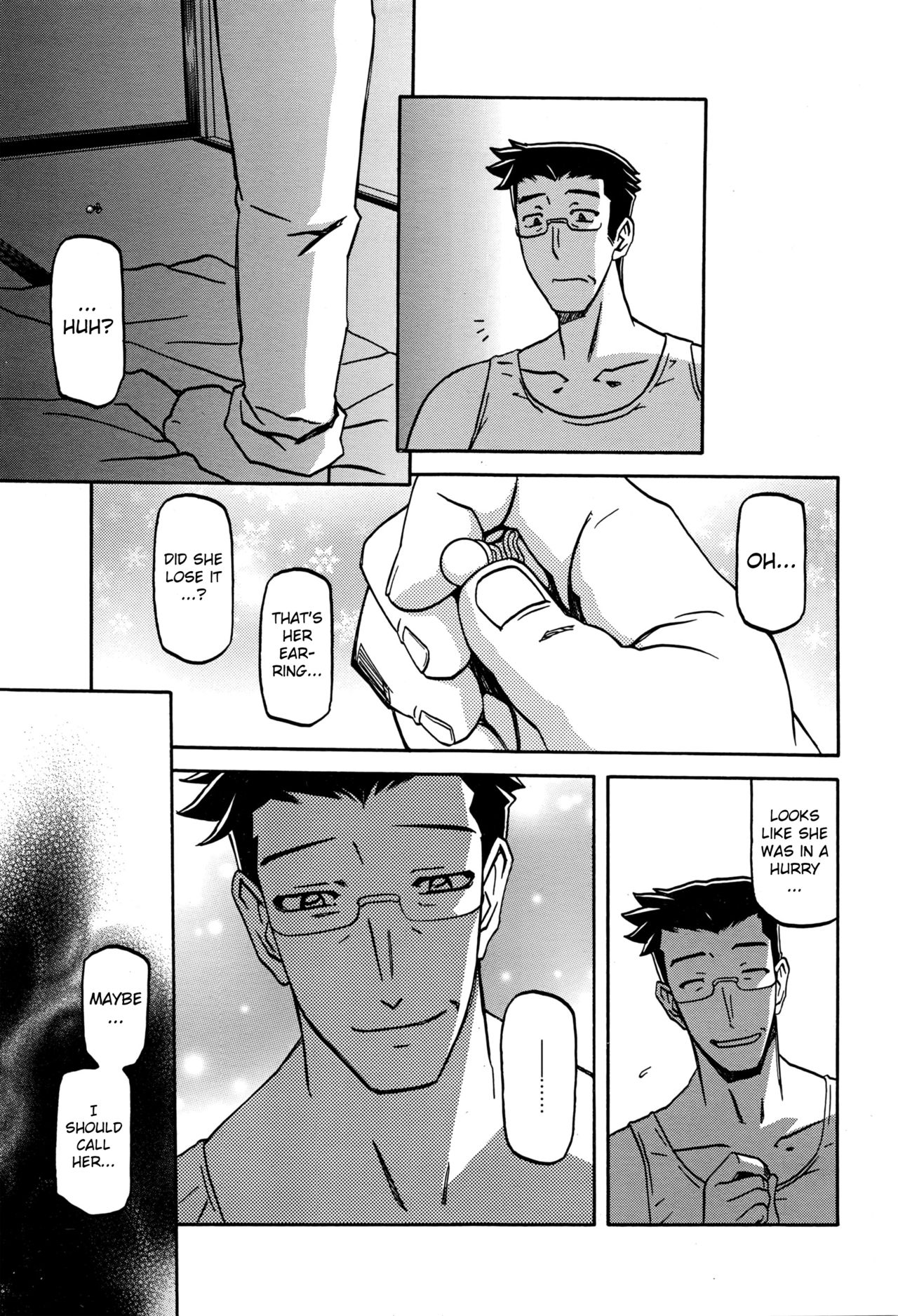 Incest Series — Taboo Captive Prison Chapter 1-23 Complete Collection [Sanbun Kyoden Gekkakou no Ori]