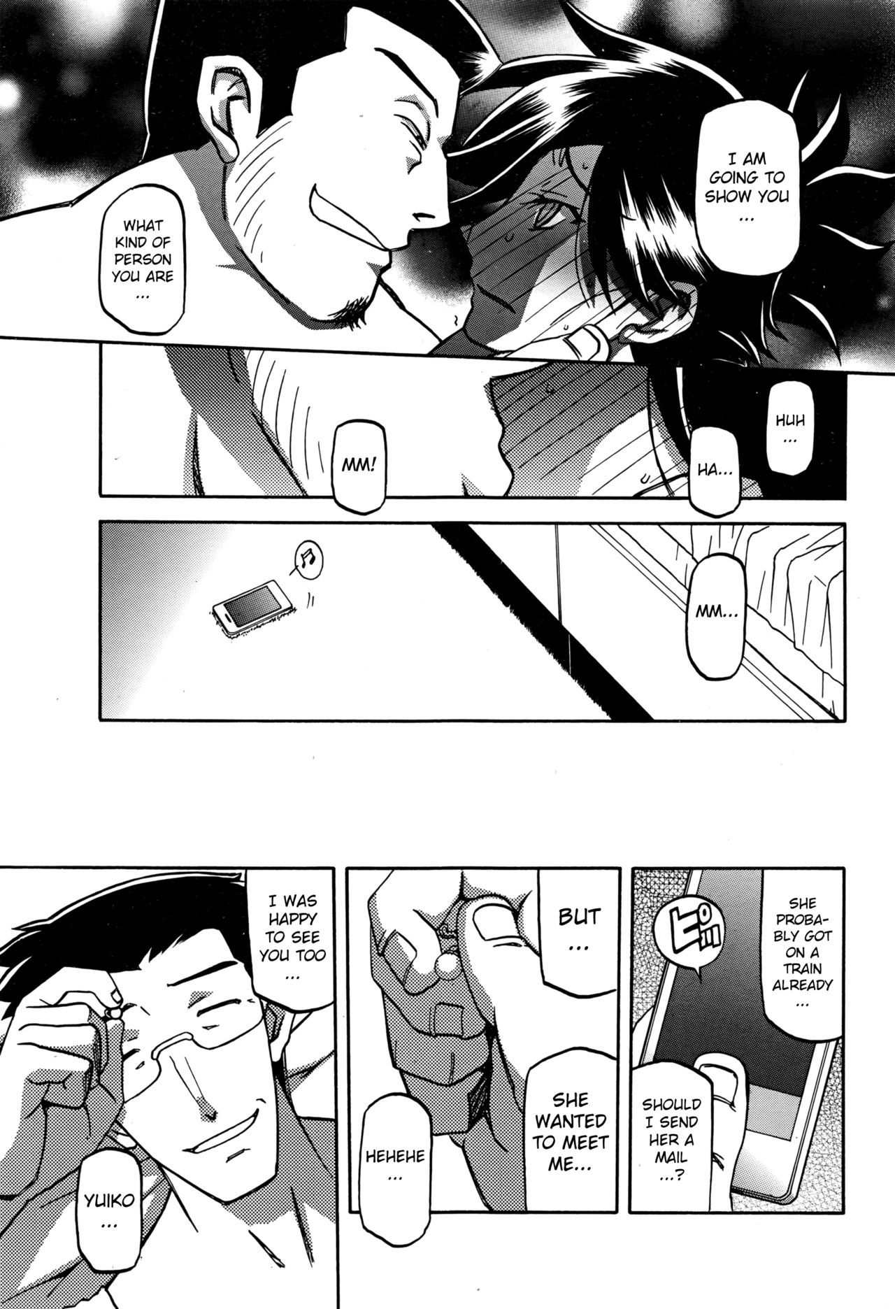 Incest Series — Taboo Captive Prison Chapter 1-23 Complete Collection [Sanbun Kyoden Gekkakou no Ori]
