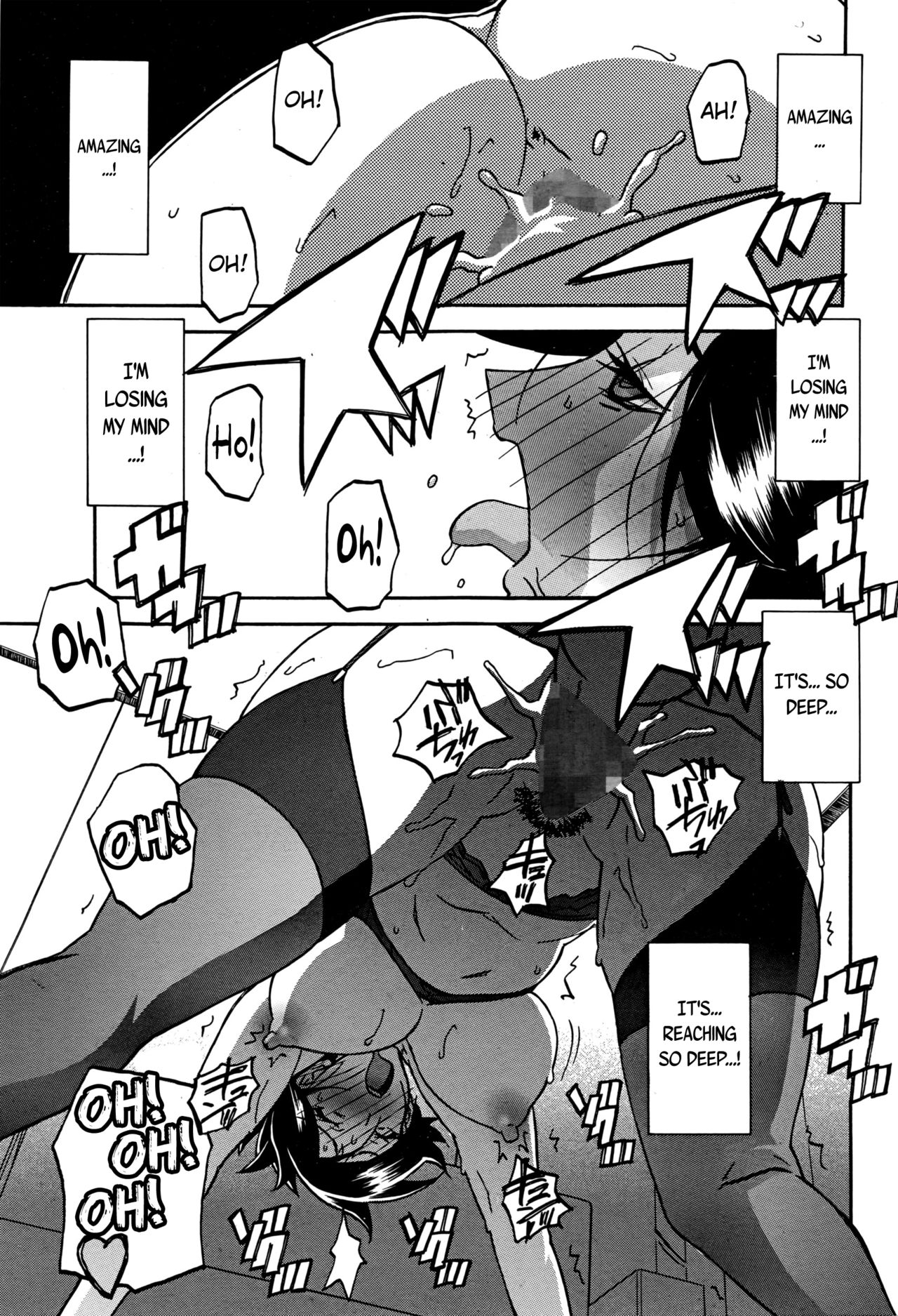 Incest Series — Taboo Captive Prison Chapter 1-23 Complete Collection [Sanbun Kyoden Gekkakou no Ori]
