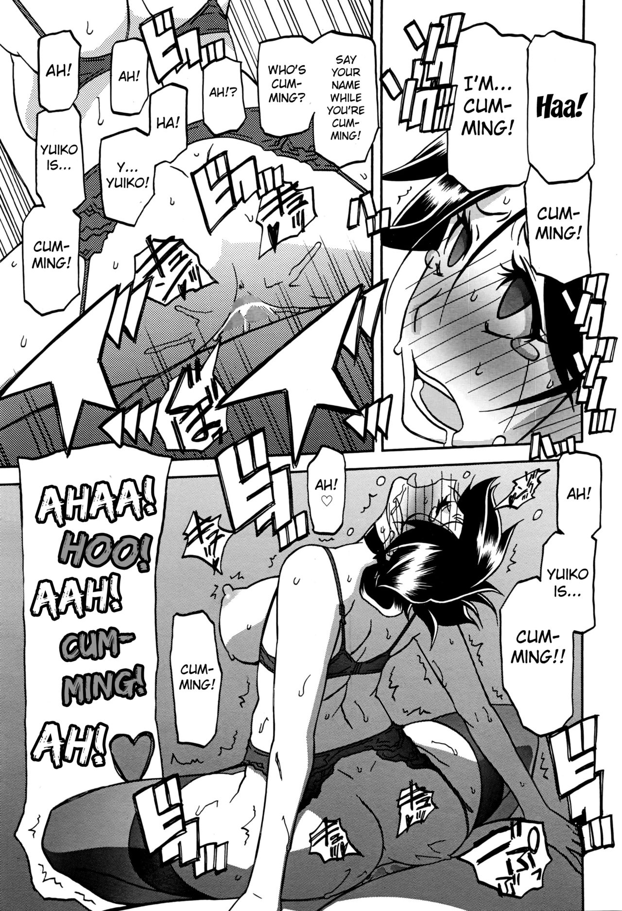 Incest Series — Taboo Captive Prison Chapter 1-23 Complete Collection [Sanbun Kyoden Gekkakou no Ori]