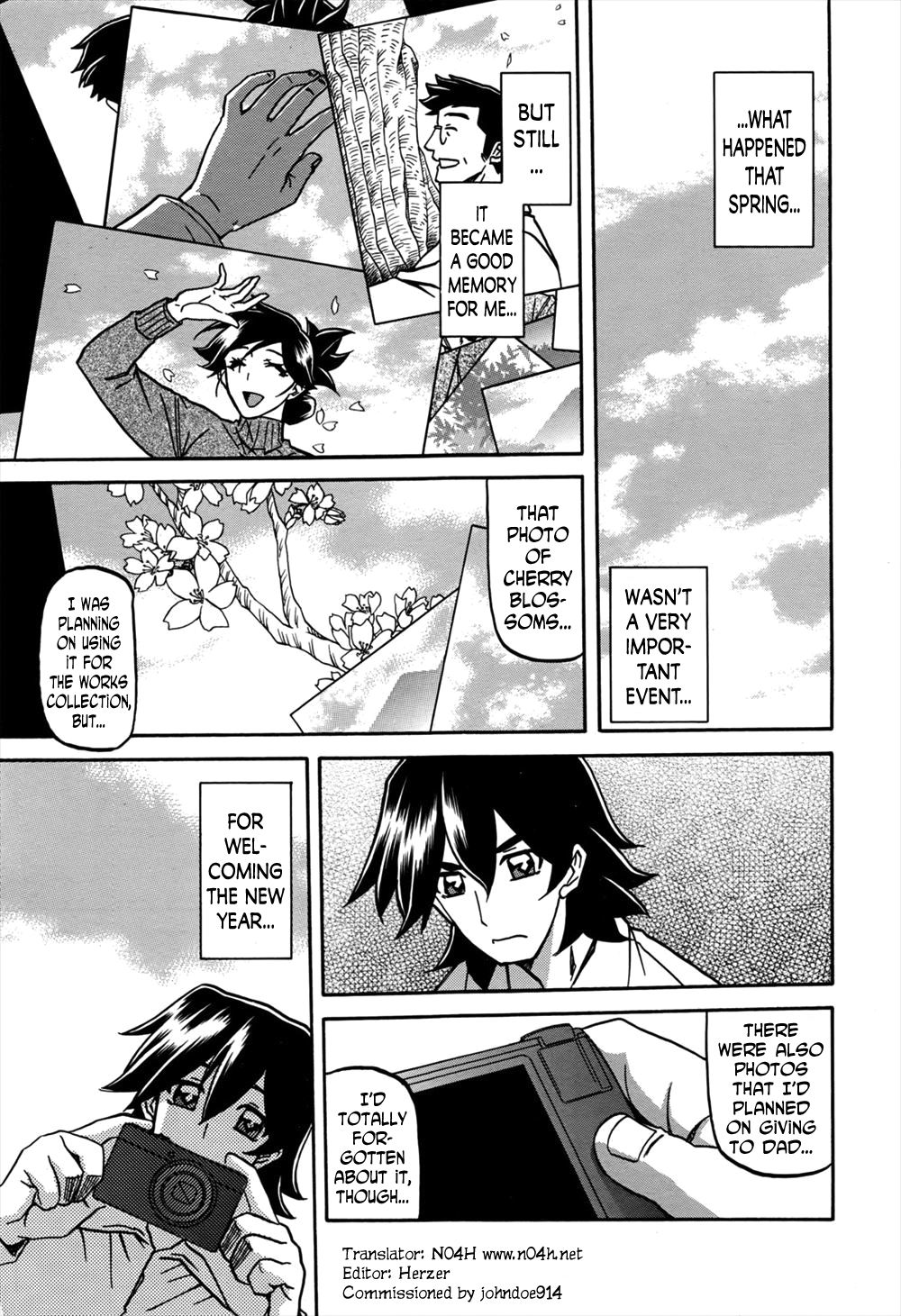 Incest Series — Taboo Captive Prison Chapter 1-23 Complete Collection [Sanbun Kyoden Gekkakou no Ori]
