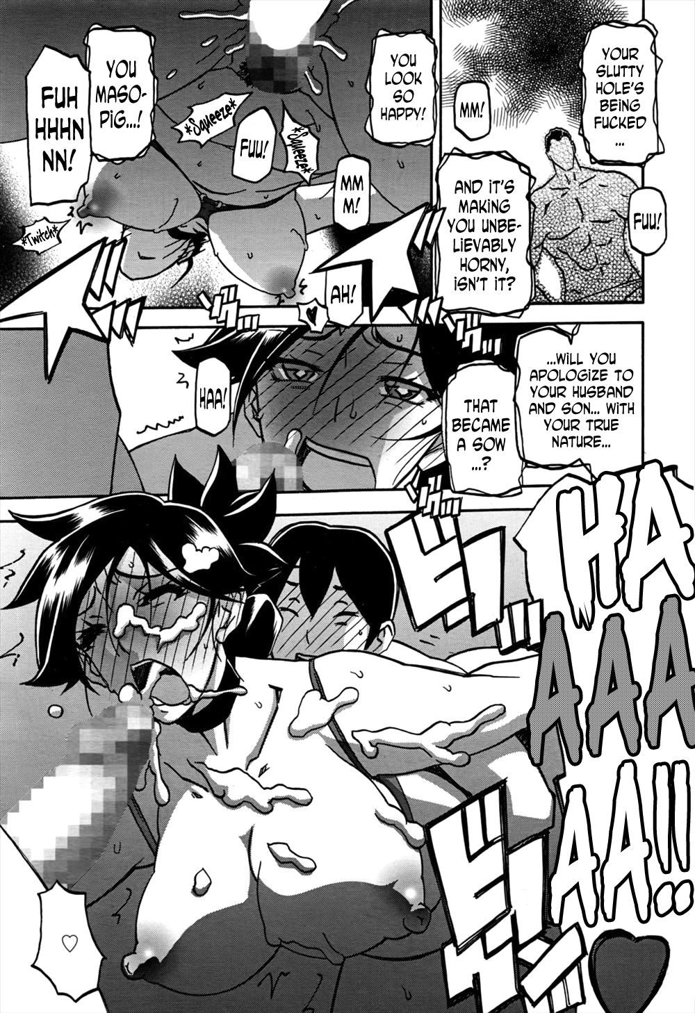 Incest Series — Taboo Captive Prison Chapter 1-23 Complete Collection [Sanbun Kyoden Gekkakou no Ori]
