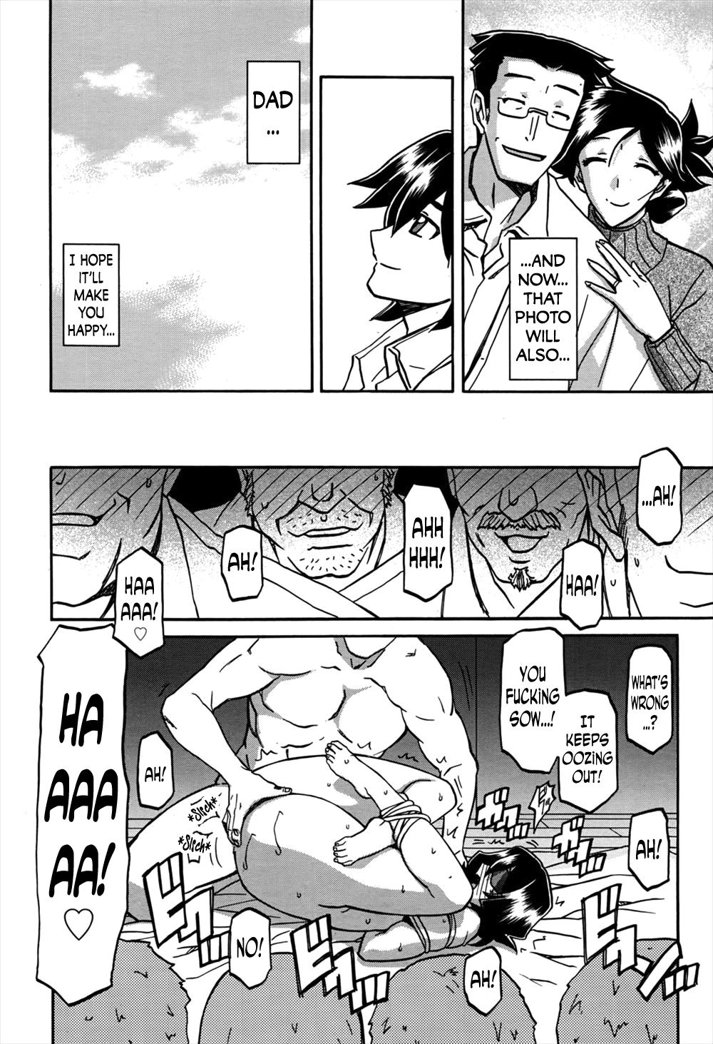 Incest Series — Taboo Captive Prison Chapter 1-23 Complete Collection [Sanbun Kyoden Gekkakou no Ori]