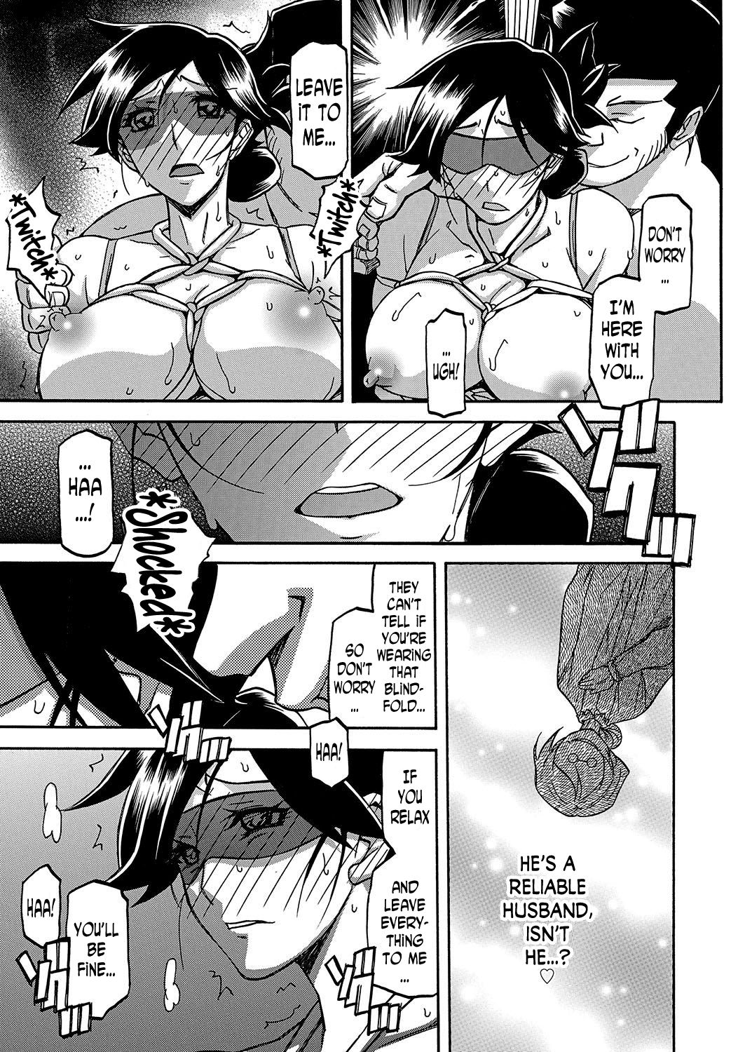 Incest Series — Taboo Captive Prison Chapter 1-23 Complete Collection [Sanbun Kyoden Gekkakou no Ori]