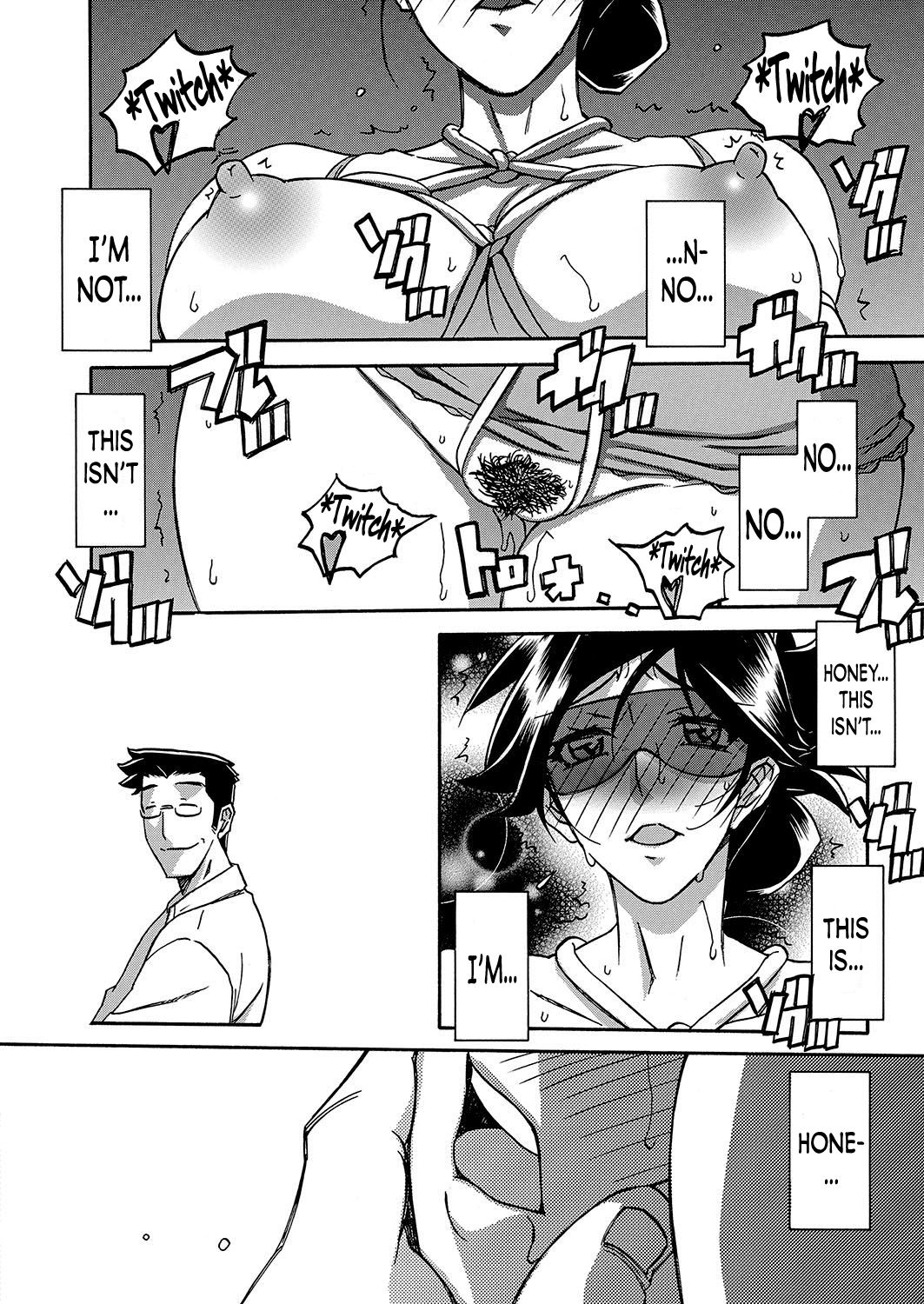 Incest Series — Taboo Captive Prison Chapter 1-23 Complete Collection [Sanbun Kyoden Gekkakou no Ori]