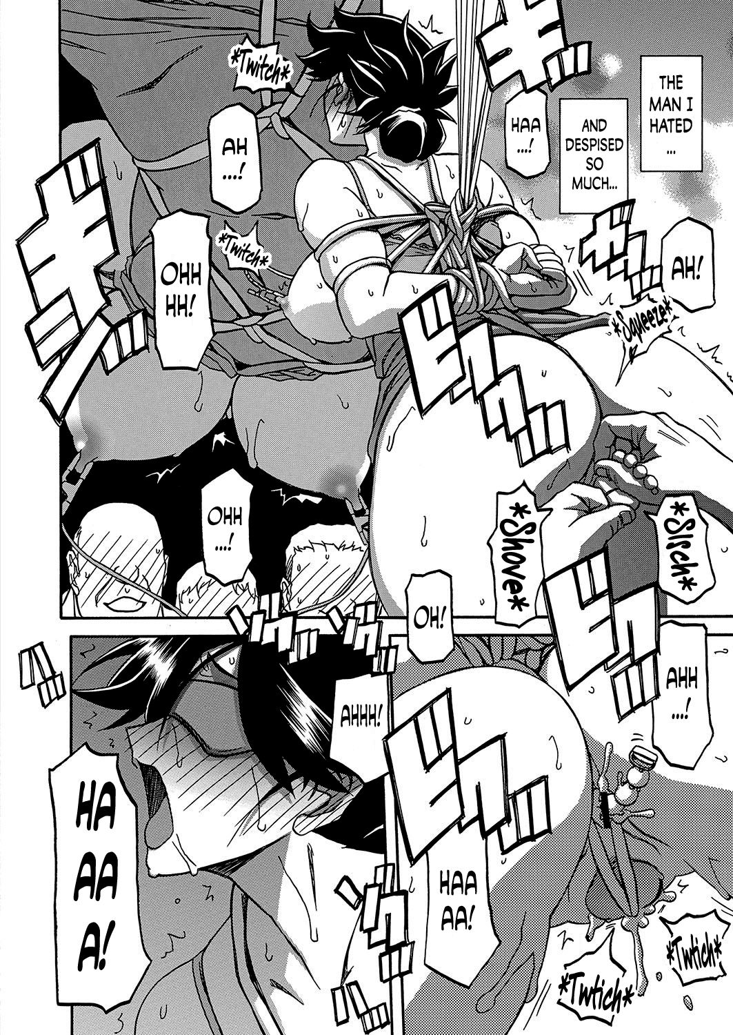 Incest Series — Taboo Captive Prison Chapter 1-23 Complete Collection [Sanbun Kyoden Gekkakou no Ori]