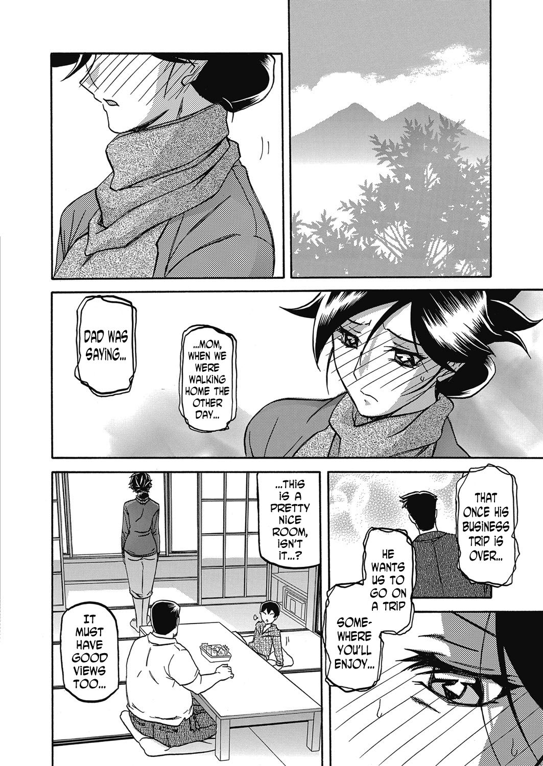 Incest Series — Taboo Captive Prison Chapter 1-23 Complete Collection [Sanbun Kyoden Gekkakou no Ori]