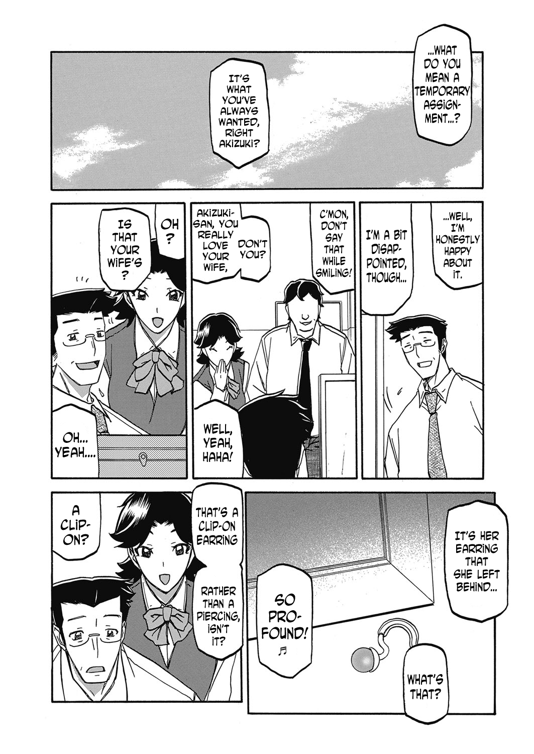 Incest Series — Taboo Captive Prison Chapter 1-23 Complete Collection [Sanbun Kyoden Gekkakou no Ori]