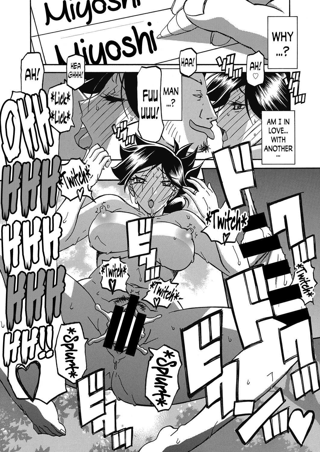 Incest Series — Taboo Captive Prison Chapter 1-23 Complete Collection [Sanbun Kyoden Gekkakou no Ori]