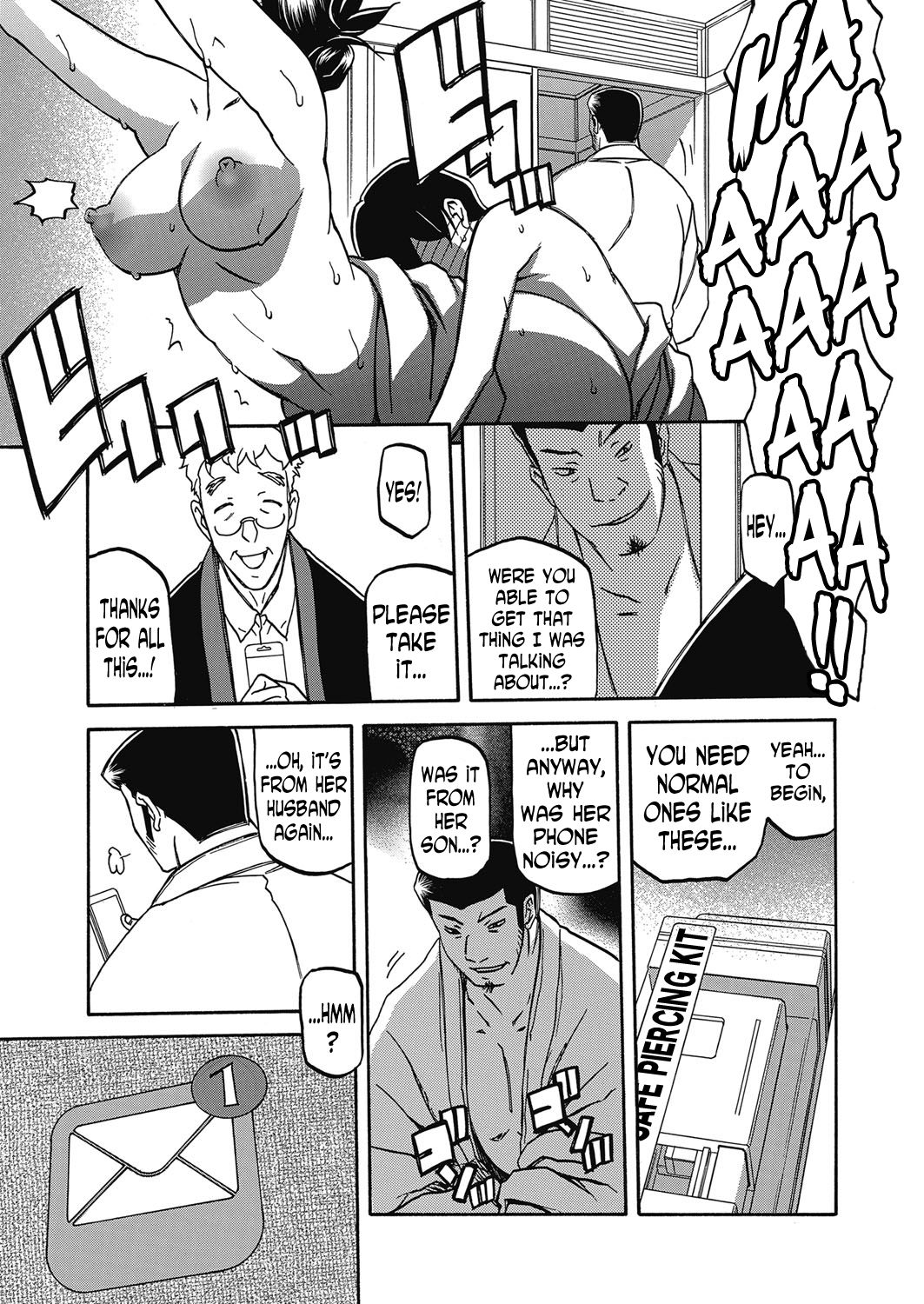 Incest Series — Taboo Captive Prison Chapter 1-23 Complete Collection [Sanbun Kyoden Gekkakou no Ori]