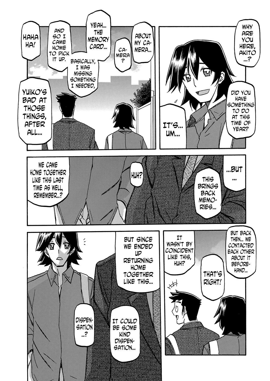 Incest Series — Taboo Captive Prison Chapter 1-23 Complete Collection [Sanbun Kyoden Gekkakou no Ori]
