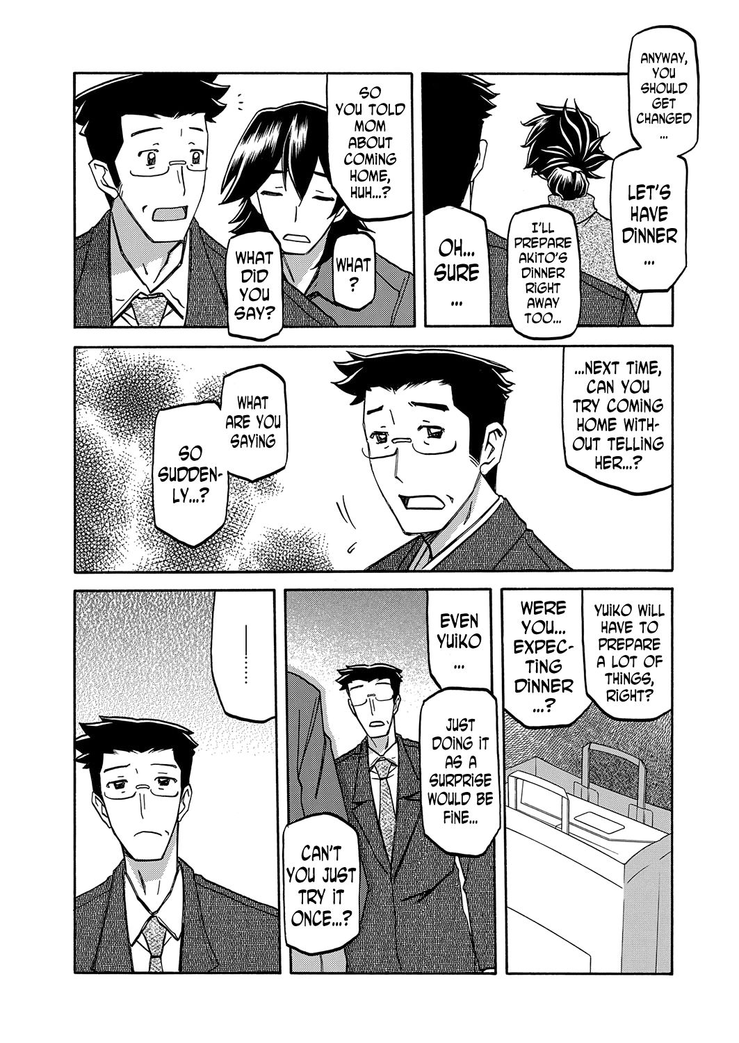 Incest Series — Taboo Captive Prison Chapter 1-23 Complete Collection [Sanbun Kyoden Gekkakou no Ori]