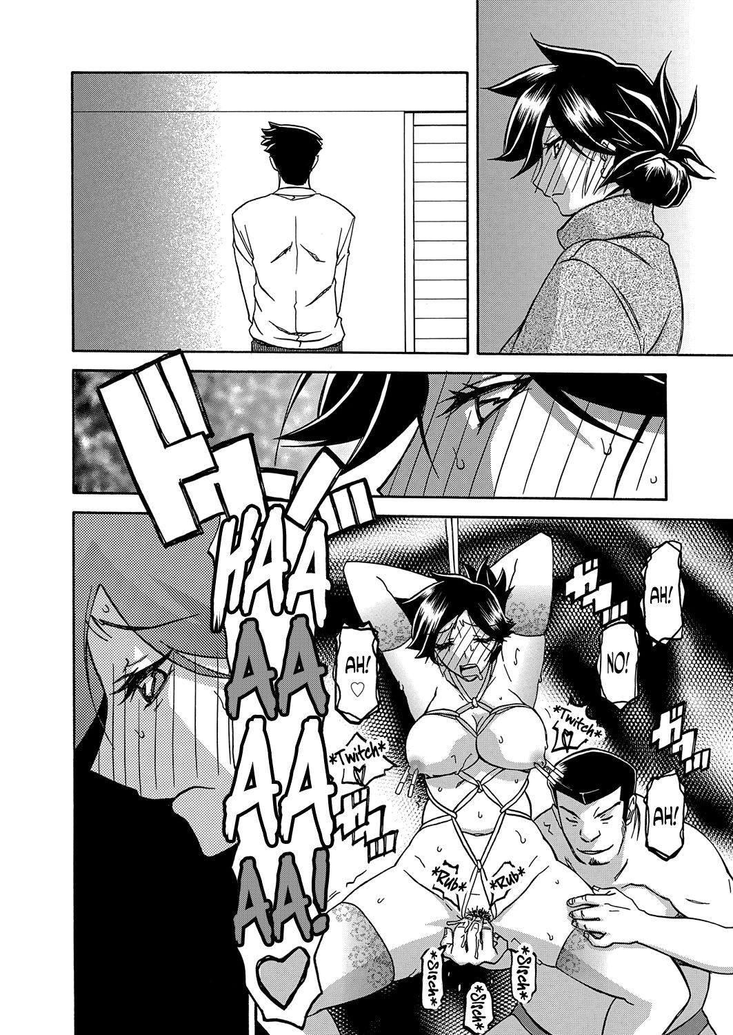 Incest Series — Taboo Captive Prison Chapter 1-23 Complete Collection [Sanbun Kyoden Gekkakou no Ori]