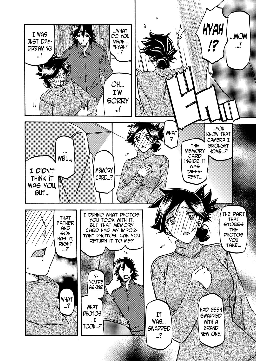 Incest Series — Taboo Captive Prison Chapter 1-23 Complete Collection [Sanbun Kyoden Gekkakou no Ori]