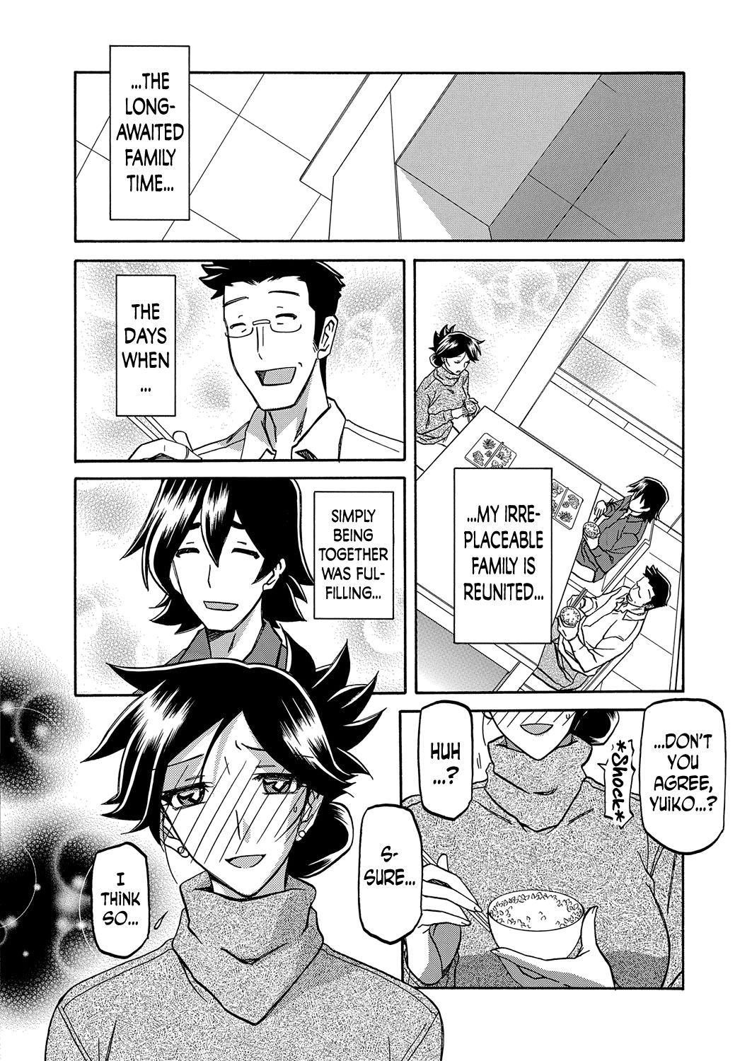 Incest Series — Taboo Captive Prison Chapter 1-23 Complete Collection [Sanbun Kyoden Gekkakou no Ori]