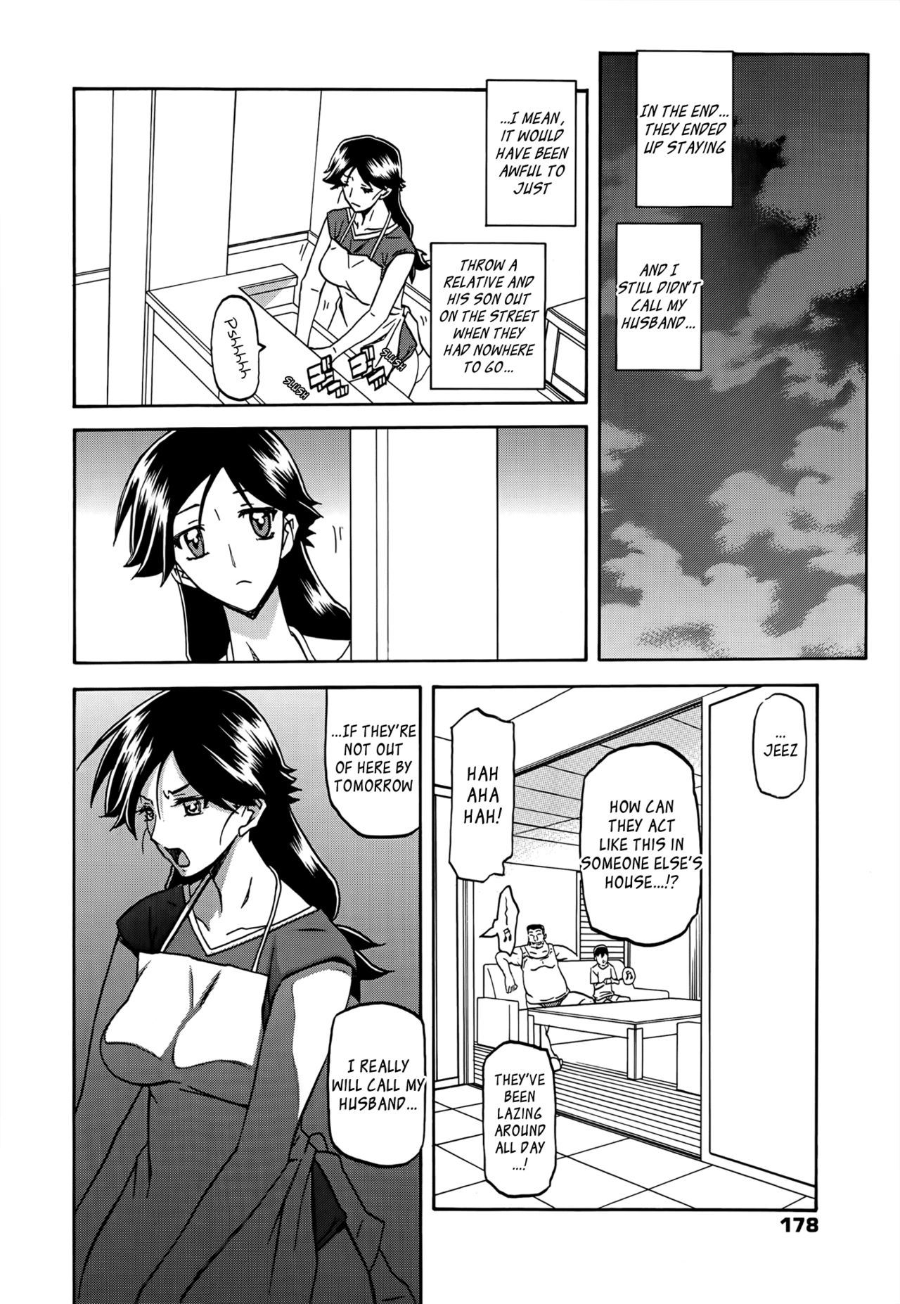 Incest Series — Taboo Captive Prison Chapter 1-23 Complete Collection [Sanbun Kyoden Gekkakou no Ori]
